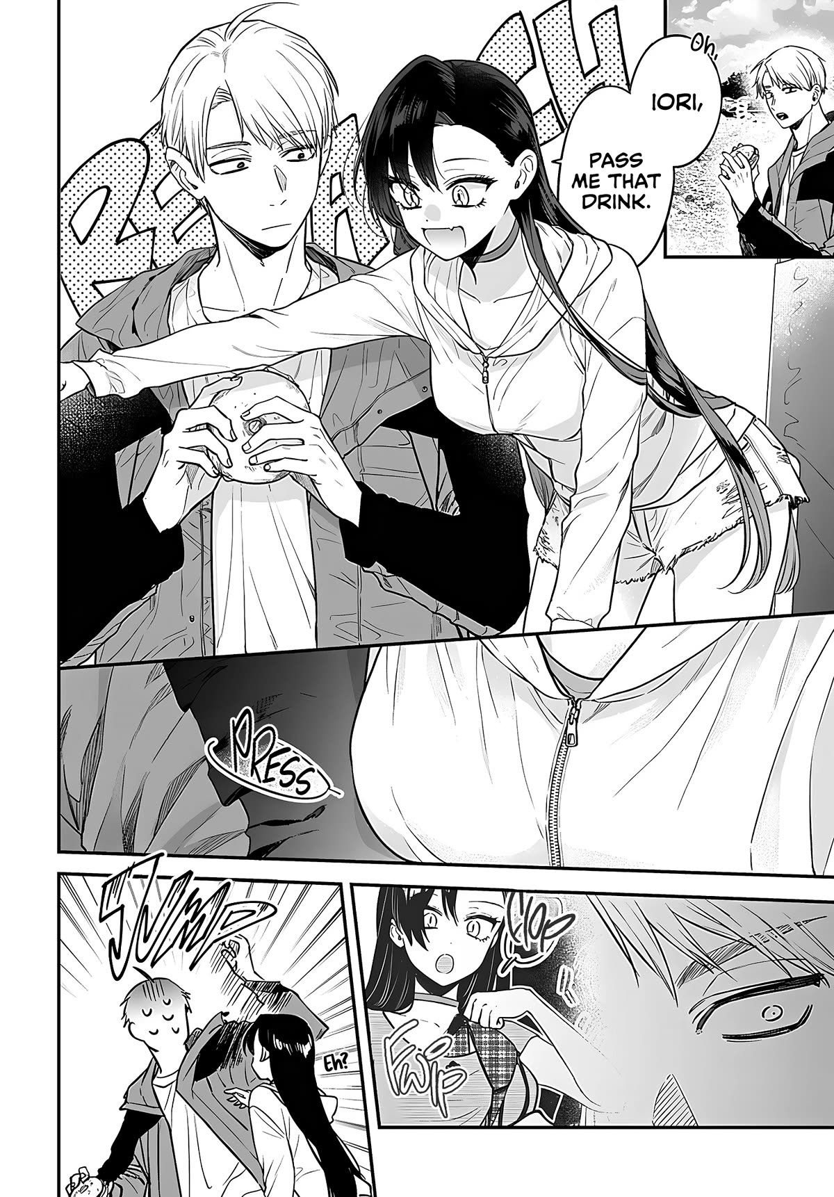 Mi-chan Wants to Be Kept Chapter 11 - Page 4
