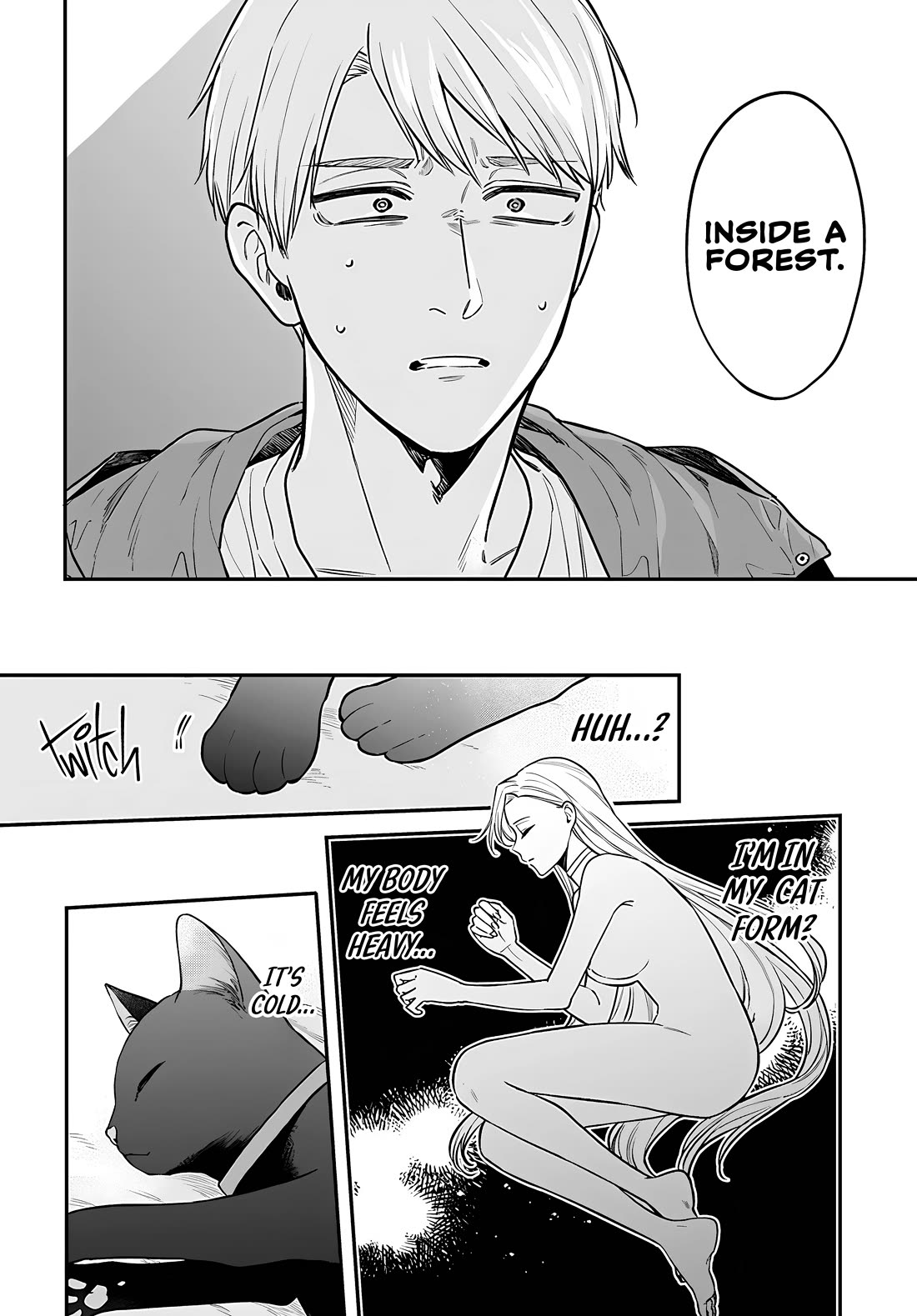 Mi-chan Wants to Be Kept Chapter 12 - Page 11