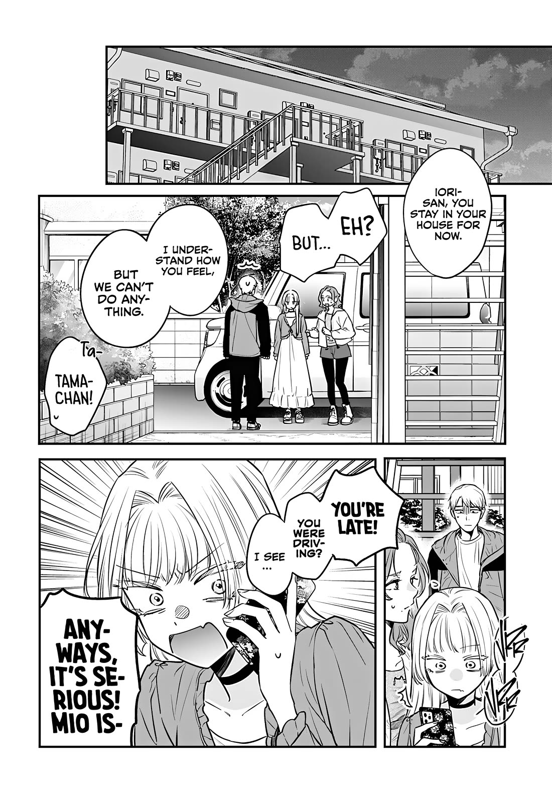 Mi-chan Wants to Be Kept Chapter 12 - Page 15