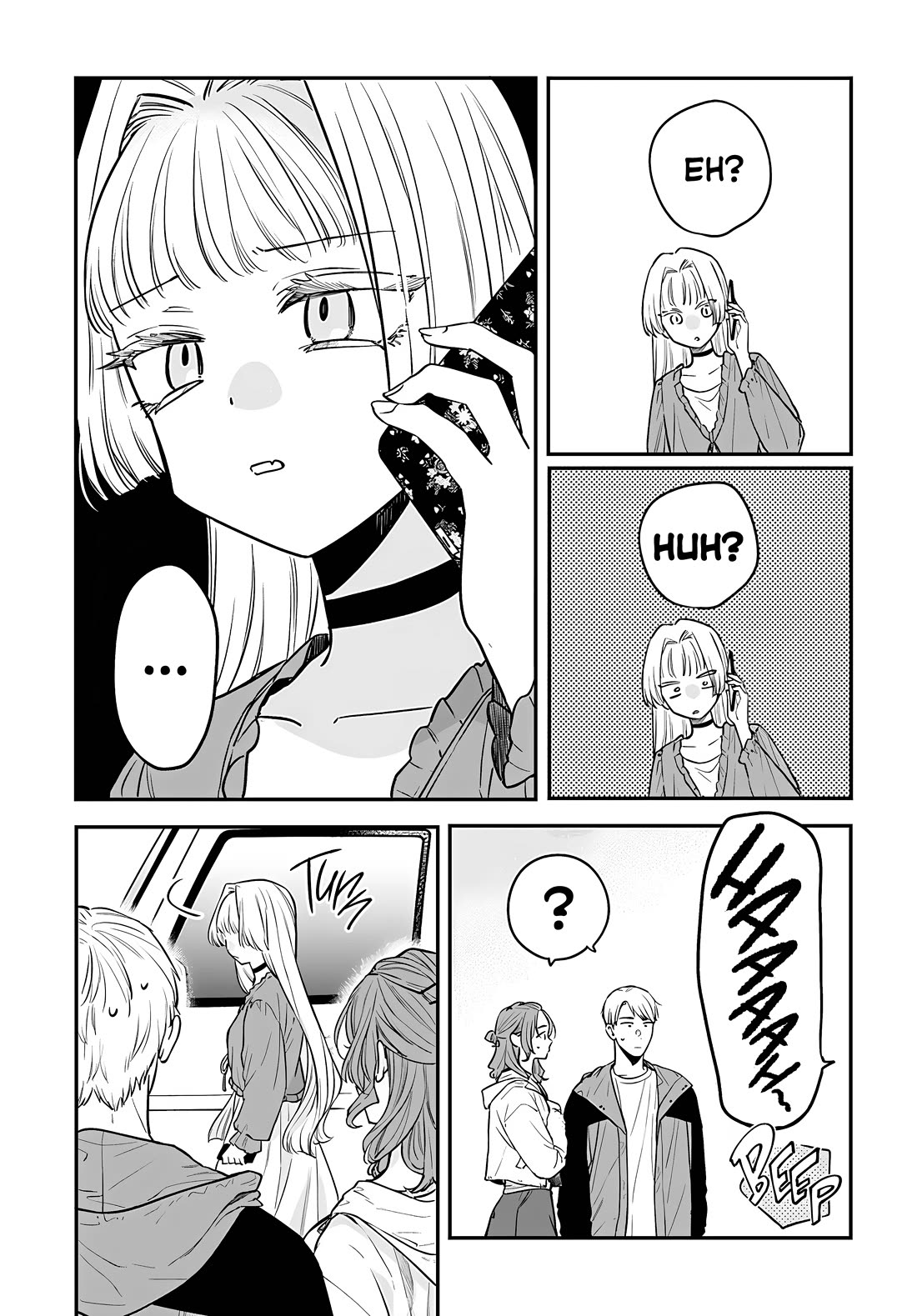Mi-chan Wants to Be Kept Chapter 12 - Page 16