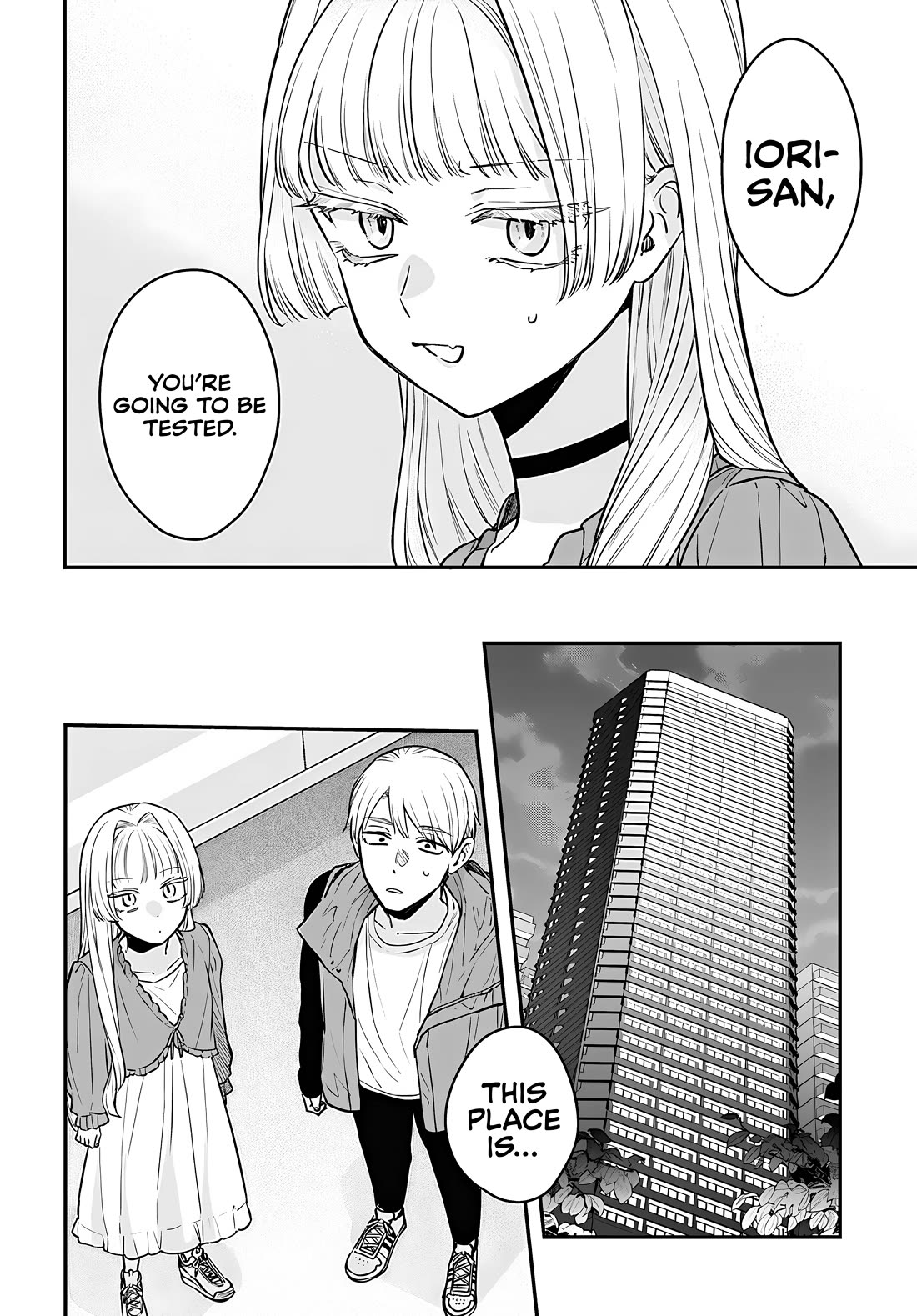 Mi-chan Wants to Be Kept Chapter 12 - Page 17