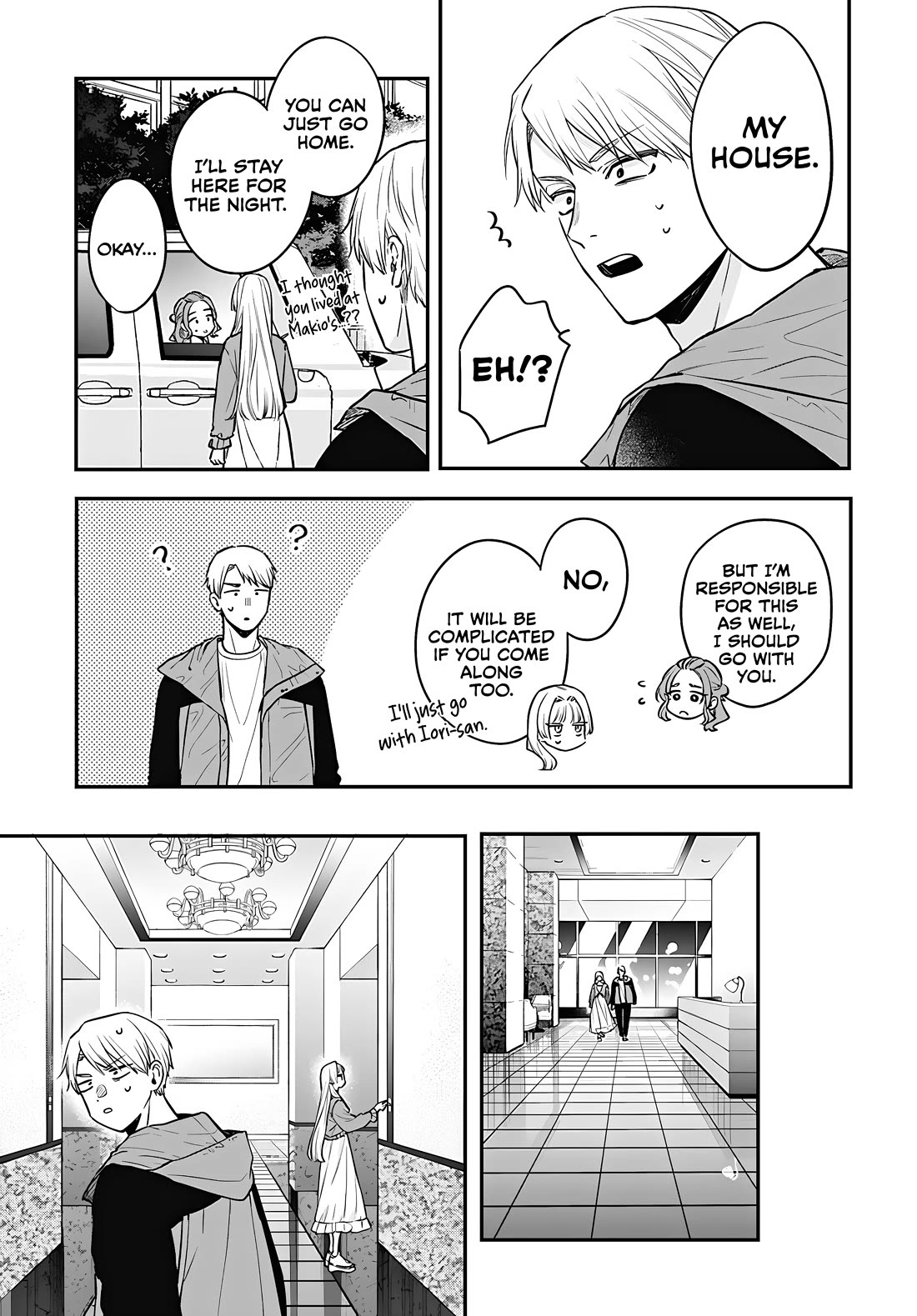 Mi-chan Wants to Be Kept Chapter 12 - Page 18