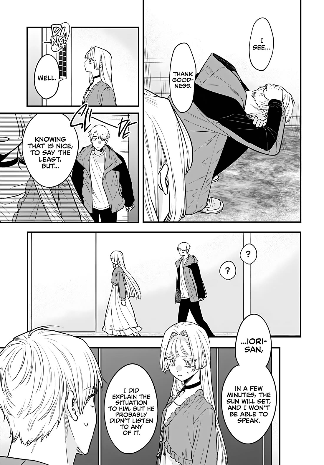 Mi-chan Wants to Be Kept Chapter 12 - Page 20