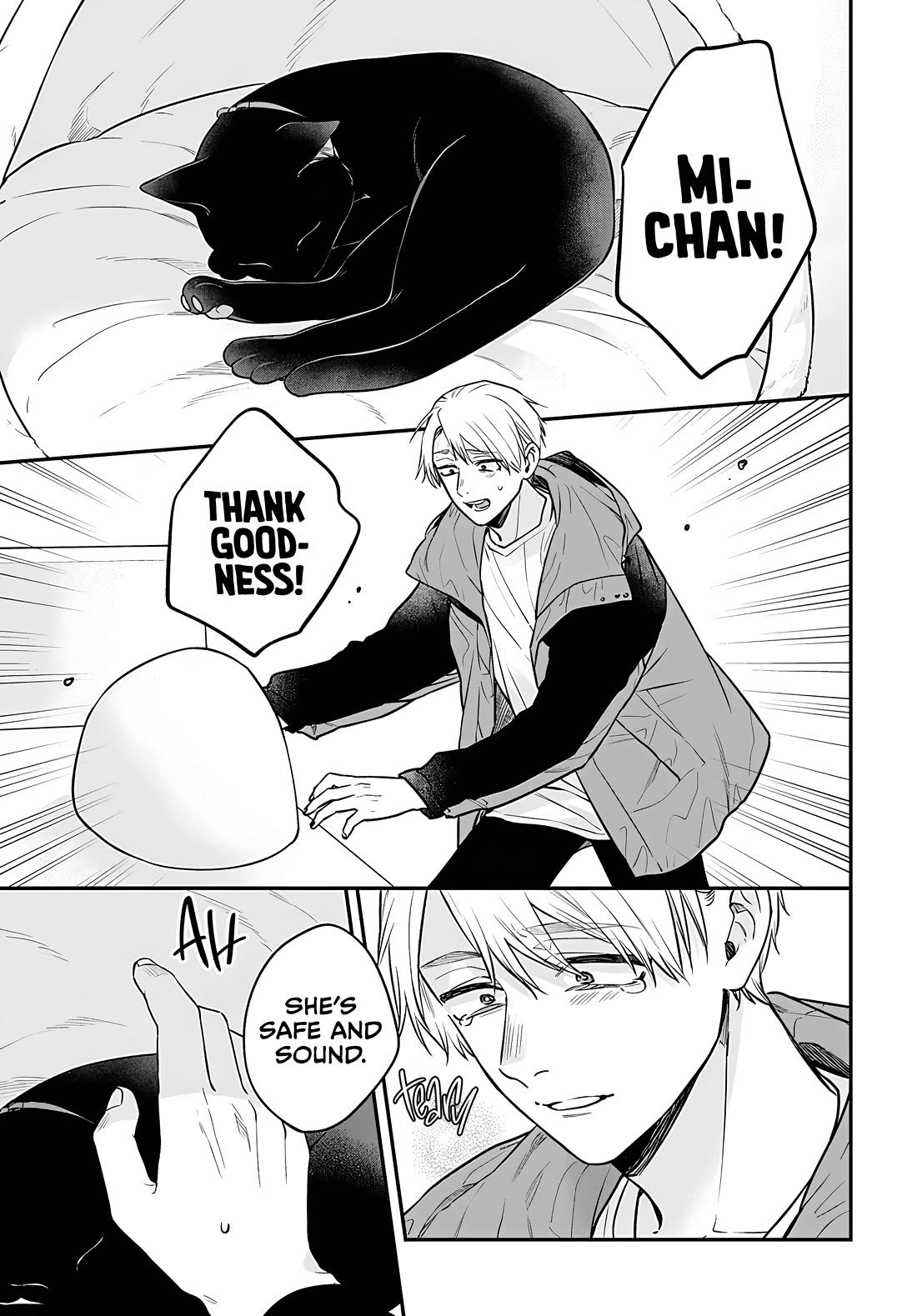 Mi-chan Wants to Be Kept Chapter 12 - Page 22