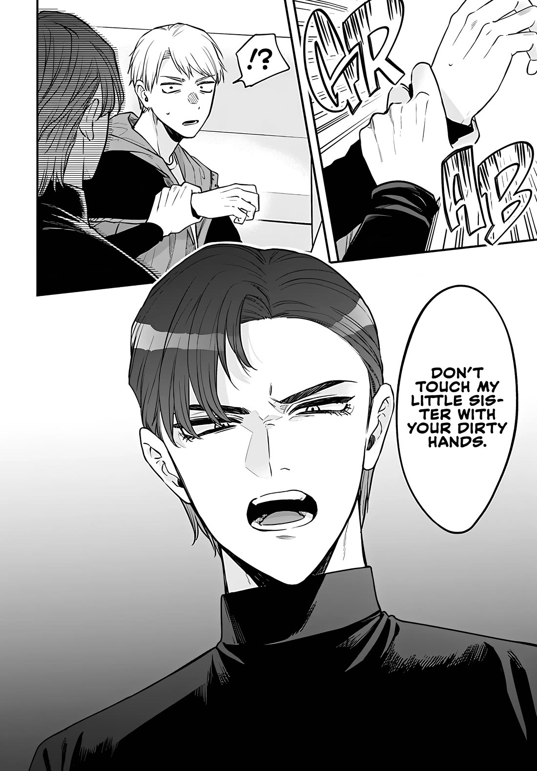 Mi-chan Wants to Be Kept Chapter 12 - Page 23
