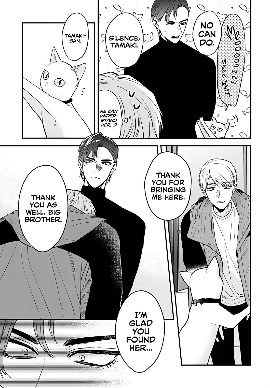 Mi-chan Wants to Be Kept Chapter 12 - Page 26