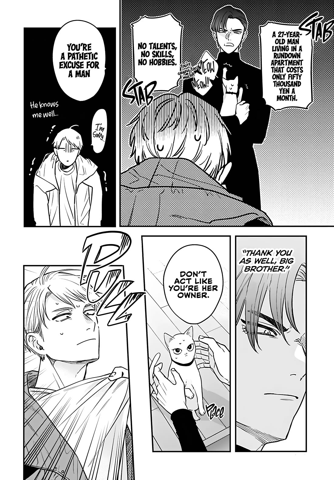 Mi-chan Wants to Be Kept Chapter 12 - Page 29