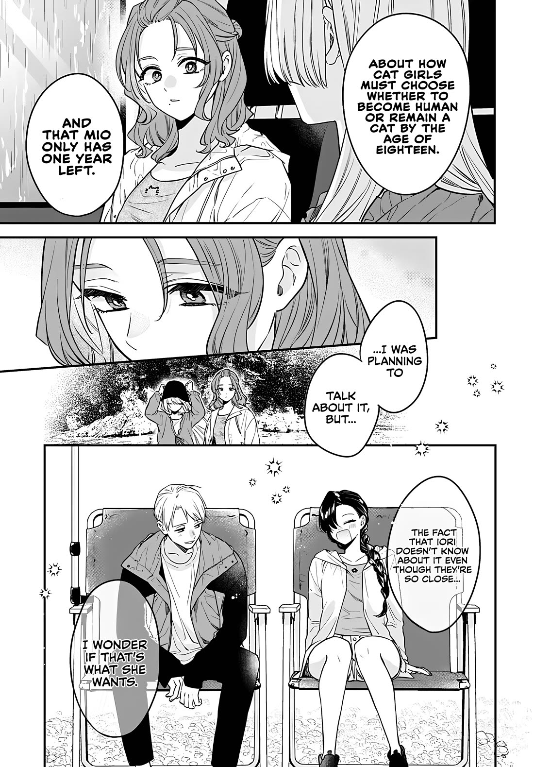 Mi-chan Wants to Be Kept Chapter 12 - Page 4