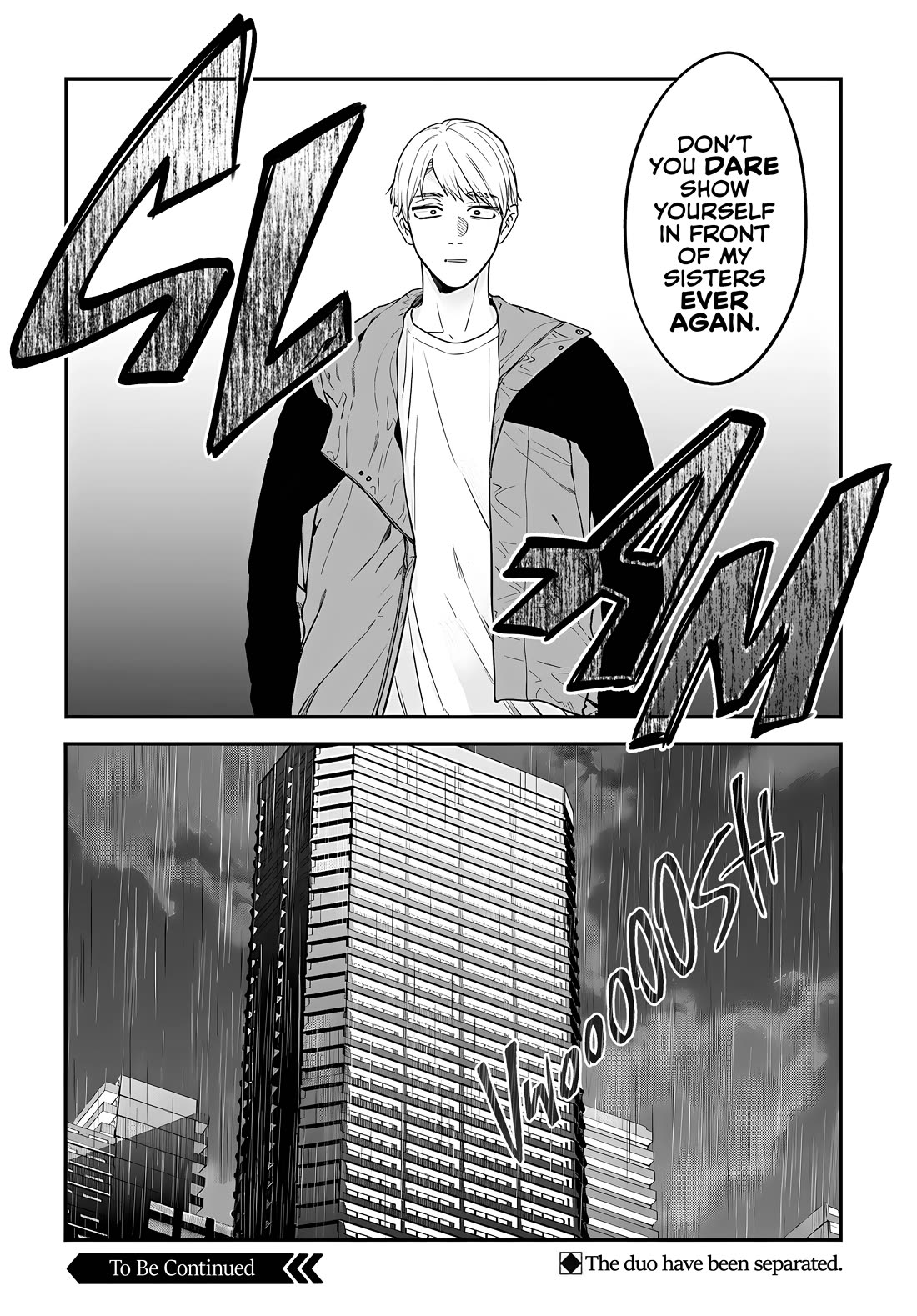 Mi-chan Wants to Be Kept Chapter 12 - Page 31