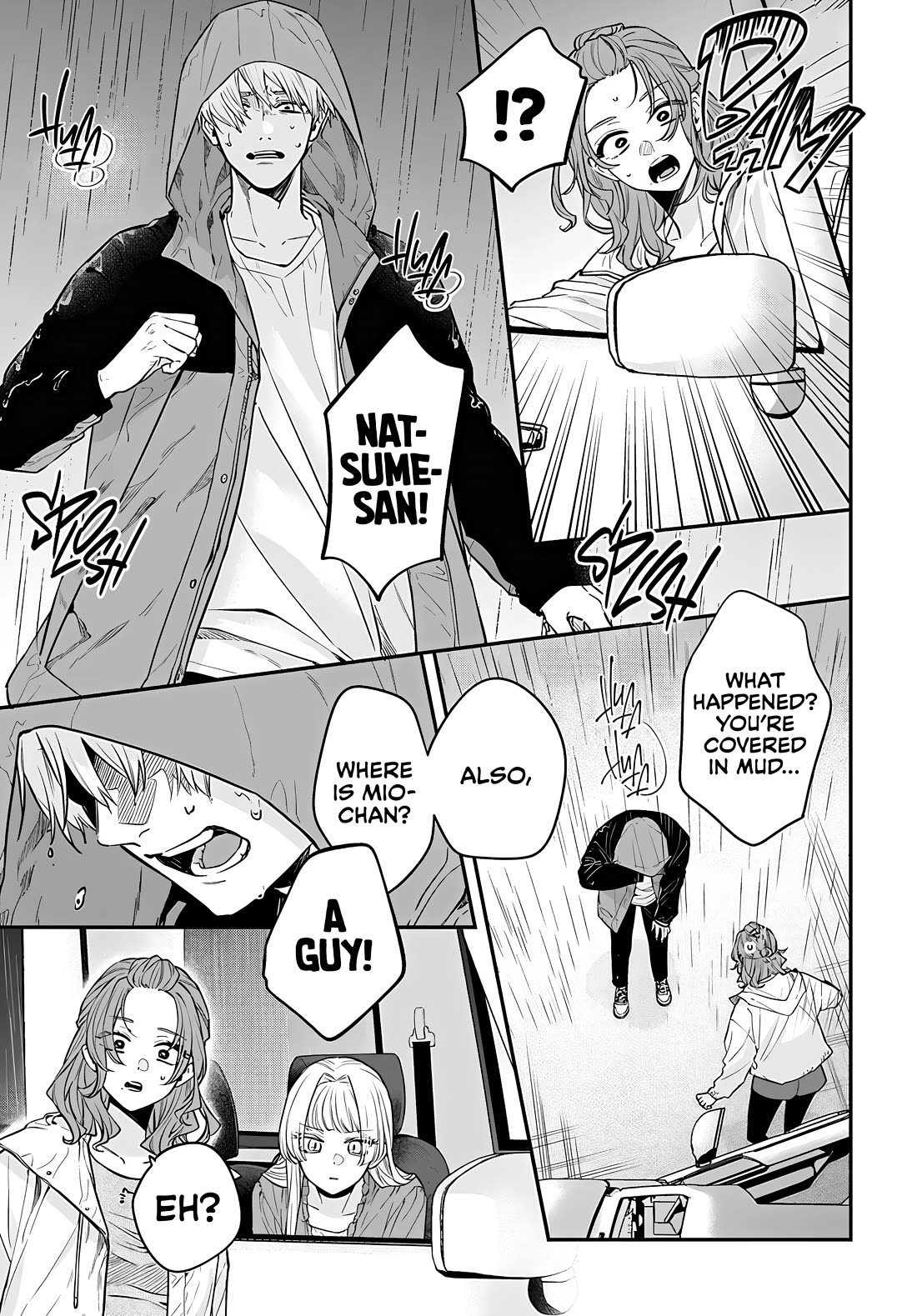 Mi-chan Wants to Be Kept Chapter 12 - Page 6