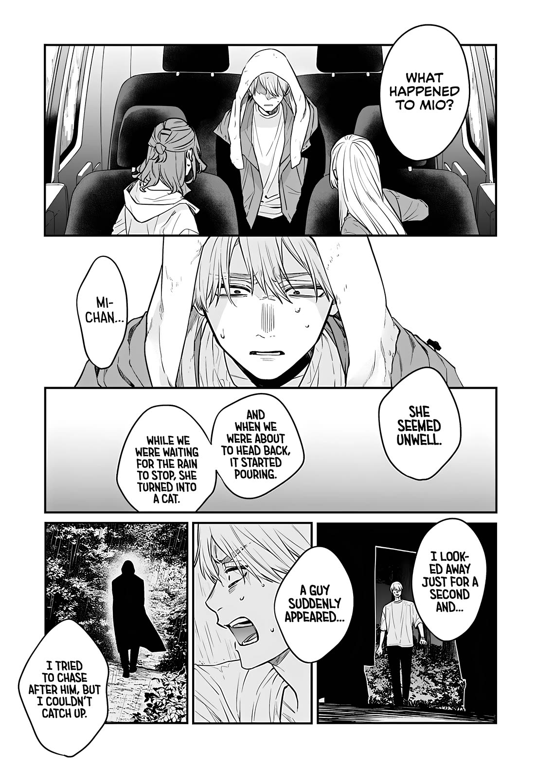 Mi-chan Wants to Be Kept Chapter 12 - Page 8