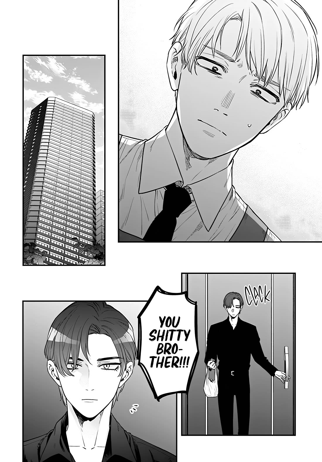 Mi-chan Wants to Be Kept Chapter 13 - Page 13