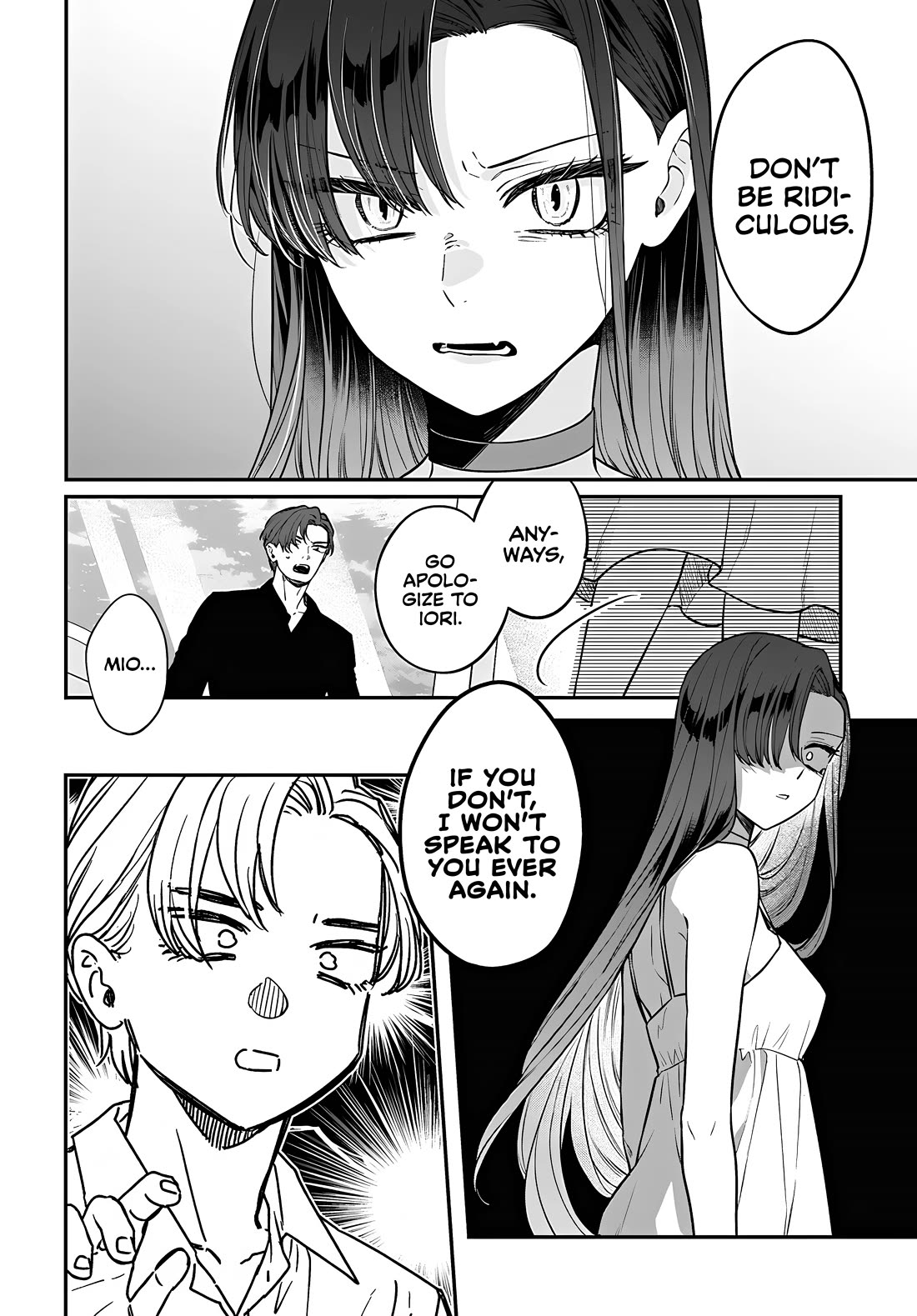 Mi-chan Wants to Be Kept Chapter 13 - Page 17