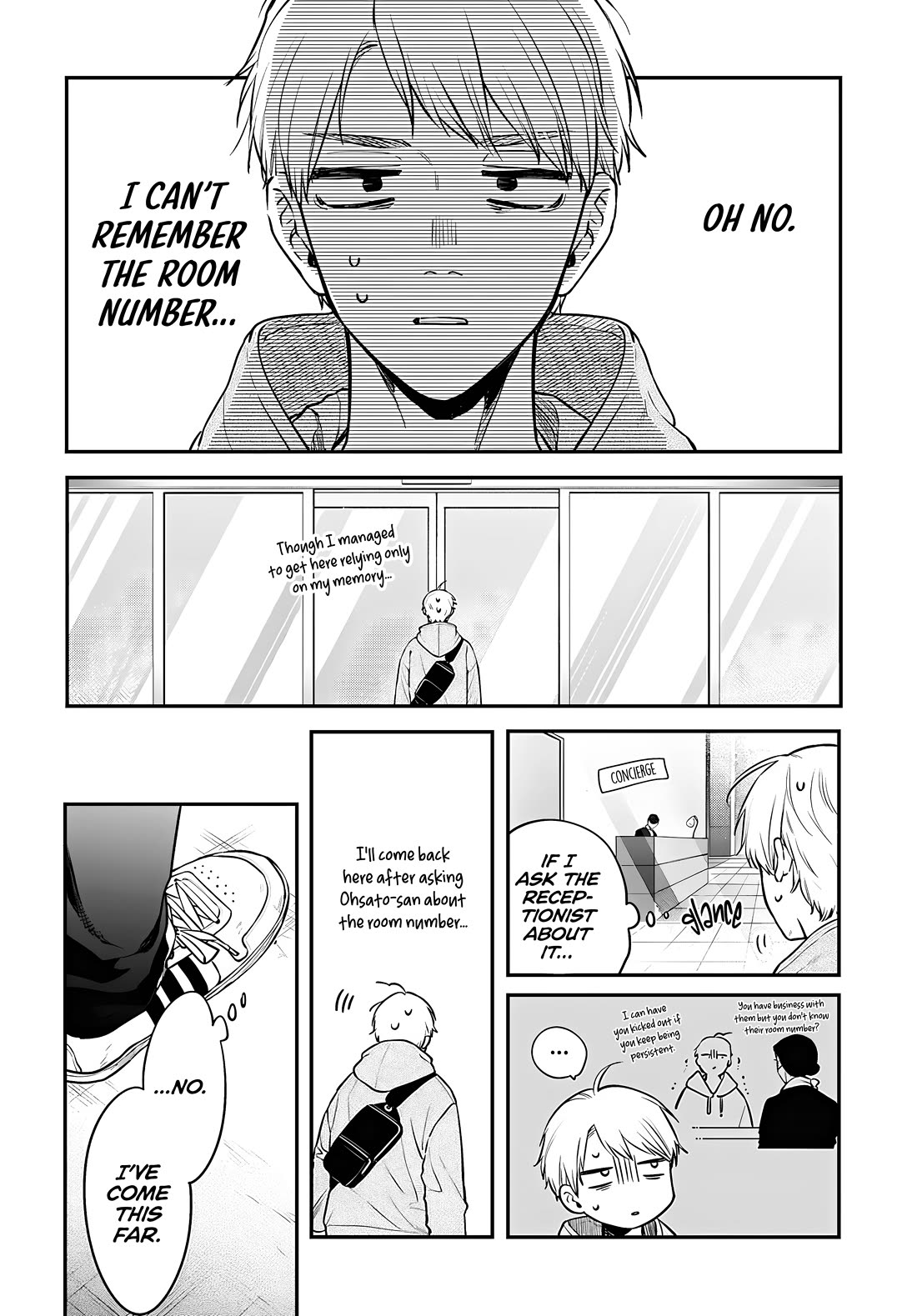 Mi-chan Wants to Be Kept Chapter 13 - Page 19
