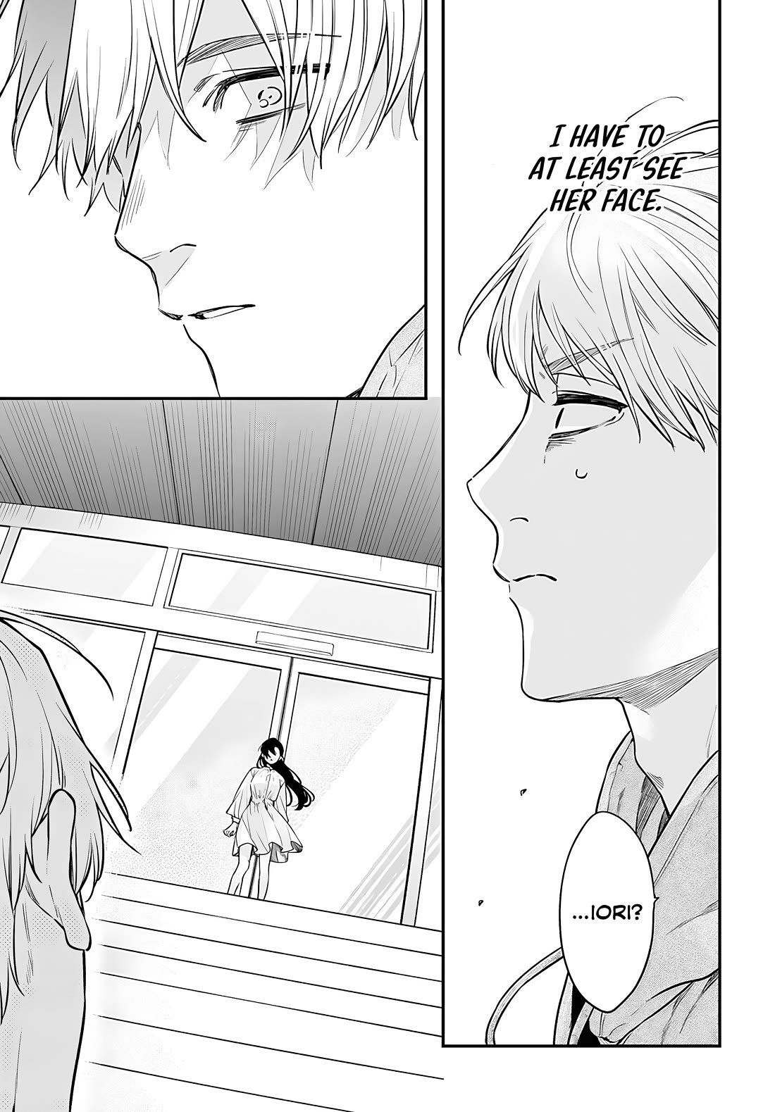 Mi-chan Wants to Be Kept Chapter 13 - Page 20