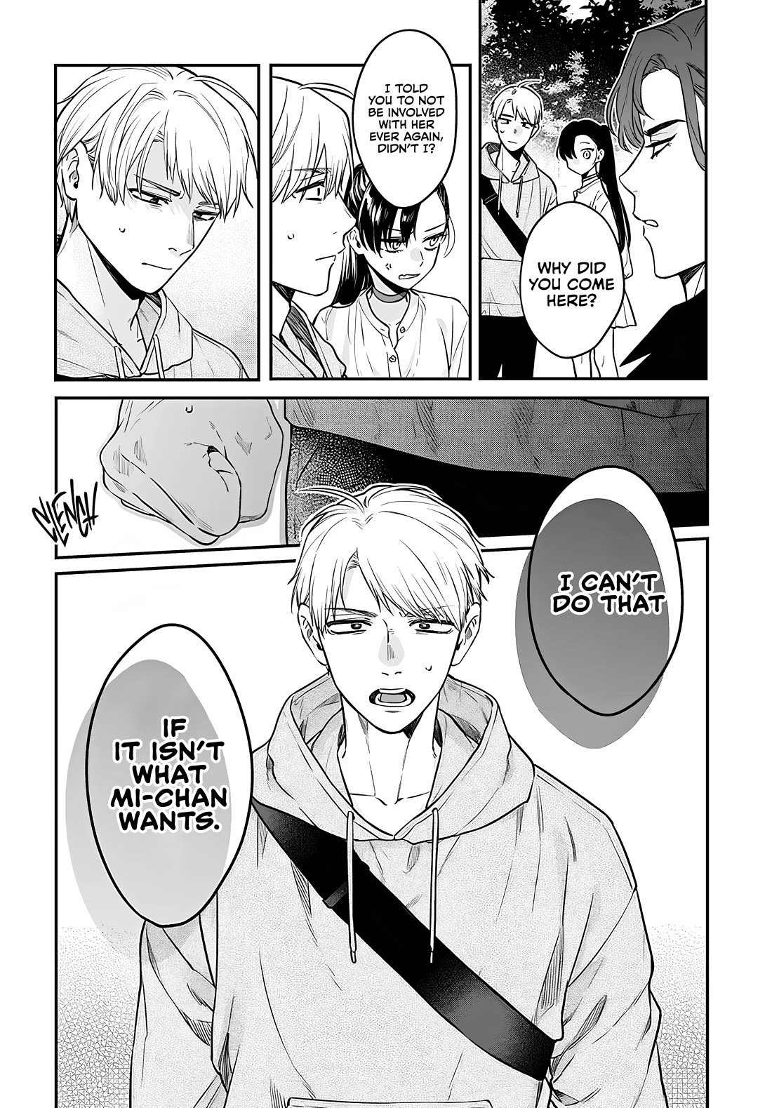 Mi-chan Wants to Be Kept Chapter 13 - Page 23