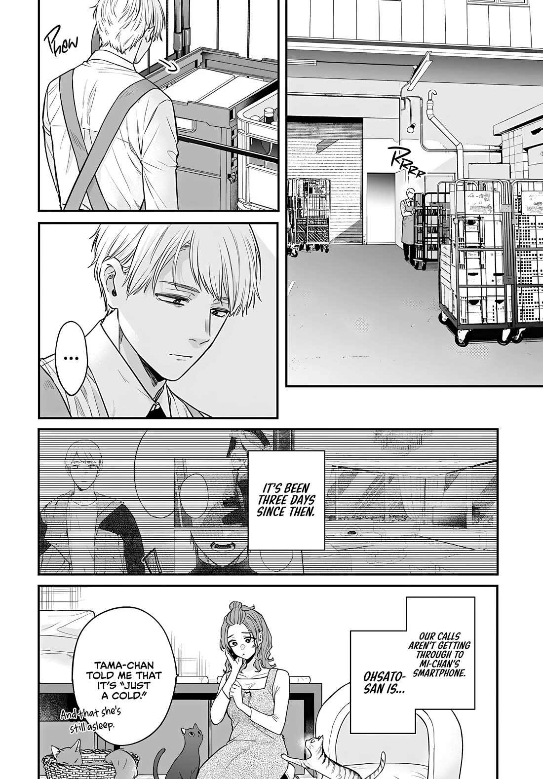 Mi-chan Wants to Be Kept Chapter 13 - Page 9