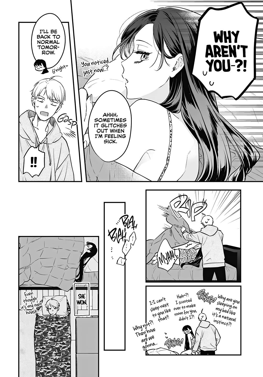Mi-chan Wants to Be Kept Chapter 14 - Page 14