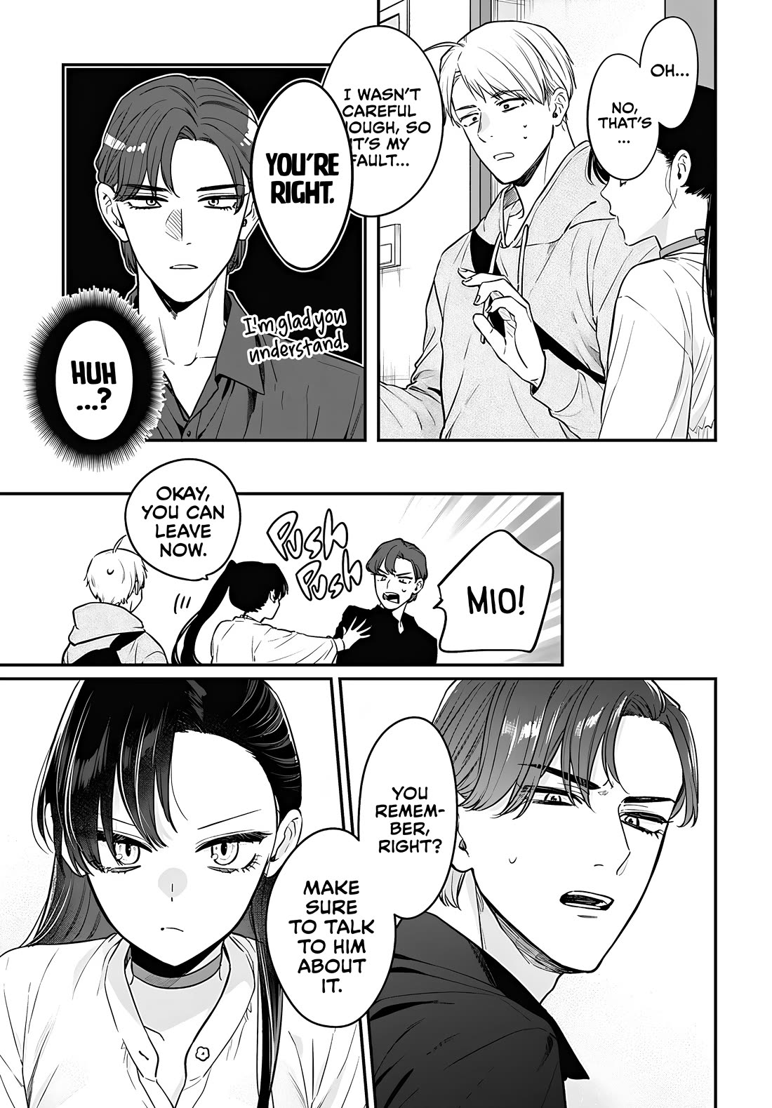 Mi-chan Wants to Be Kept Chapter 14 - Page 3