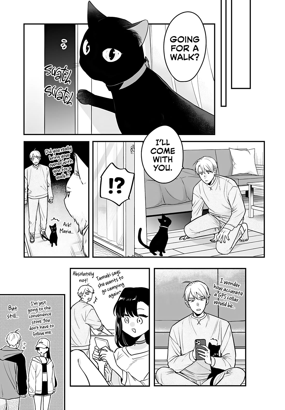 Mi-chan Wants to Be Kept Chapter 14 - Page 21