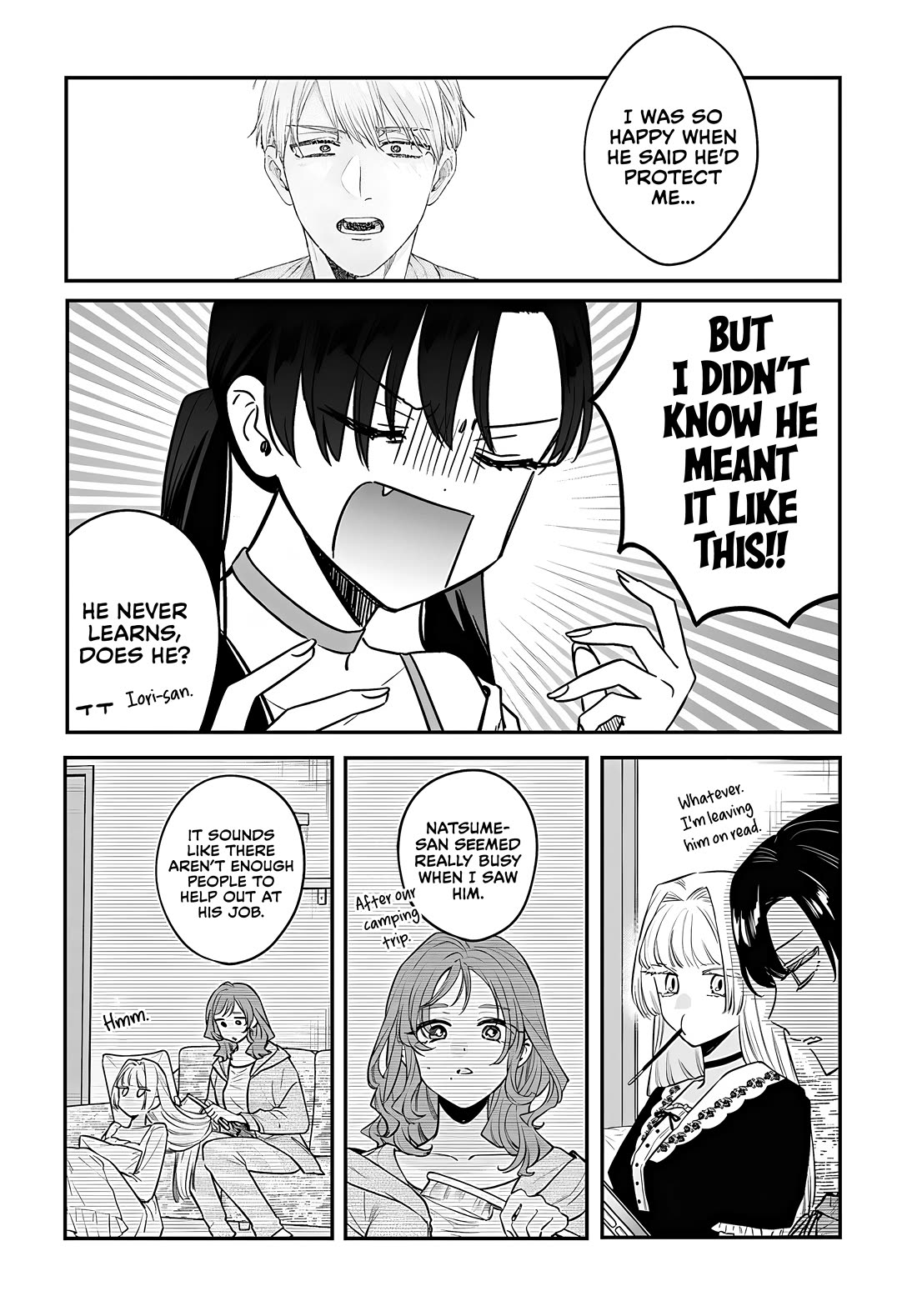 Mi-chan Wants to Be Kept Chapter 14 - Page 24