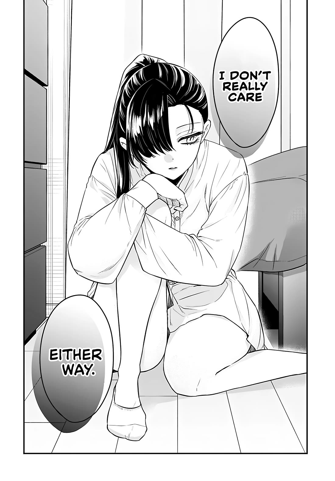 Mi-chan Wants to Be Kept Chapter 14 - Page 8