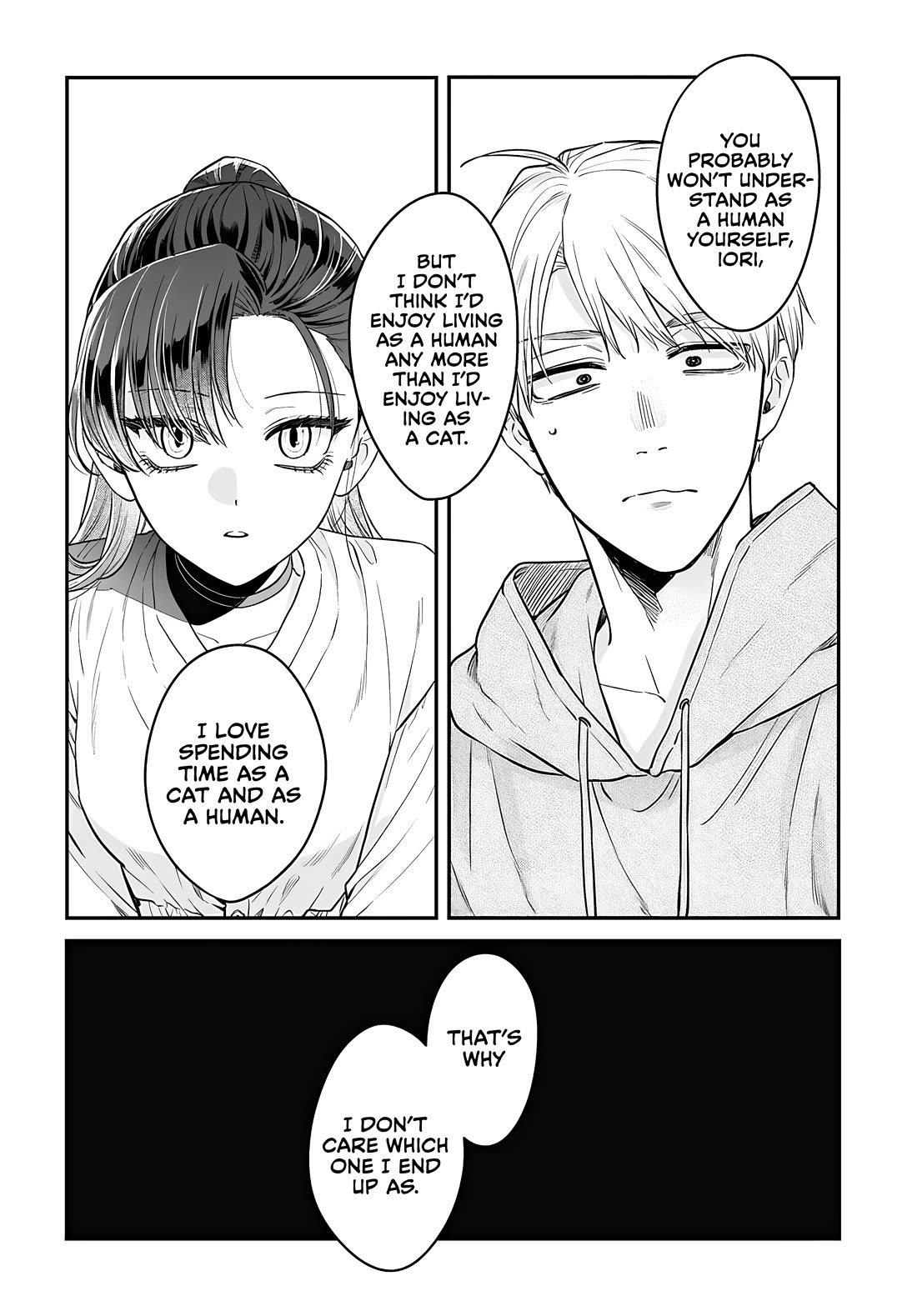 Mi-chan Wants to Be Kept Chapter 14 - Page 10