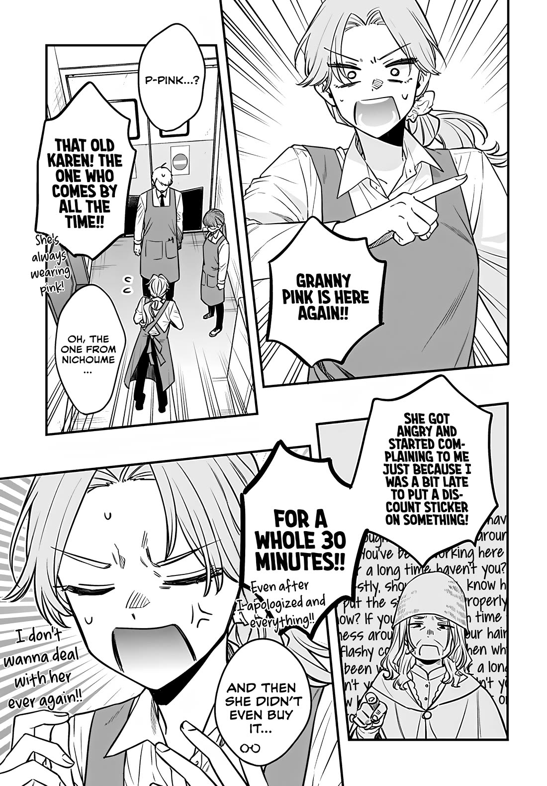 Mi-chan Wants to Be Kept Chapter 15 - Page 14