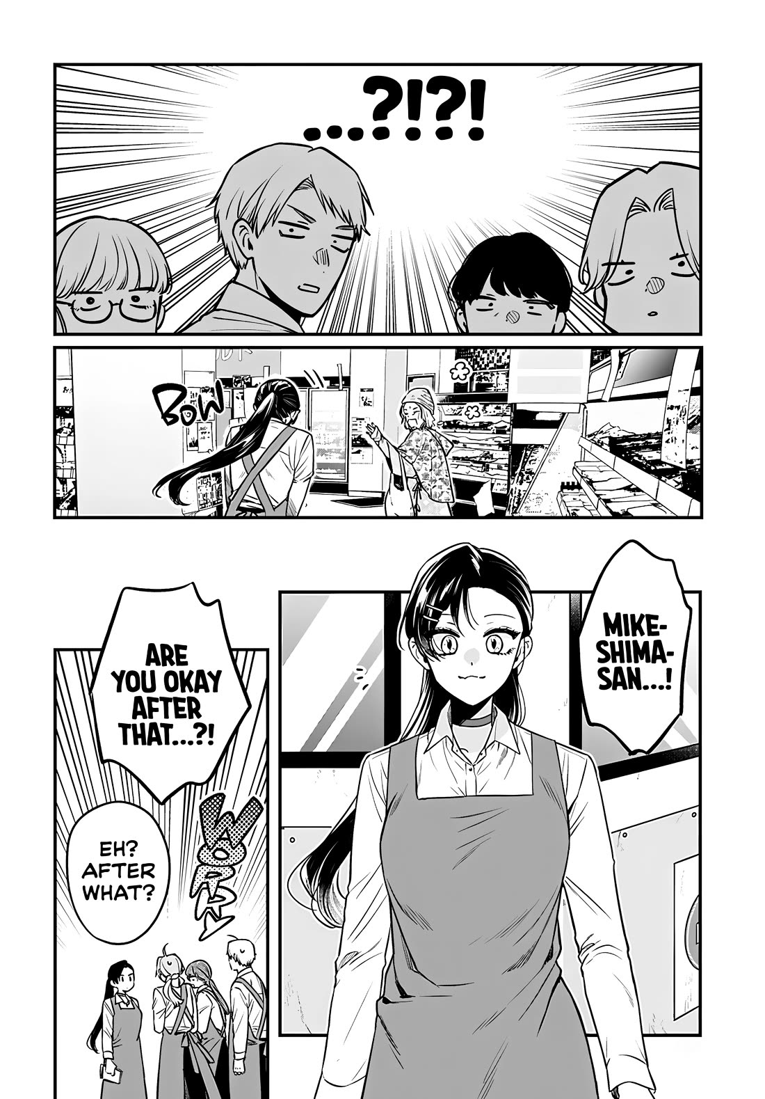 Mi-chan Wants to Be Kept Chapter 15 - Page 17