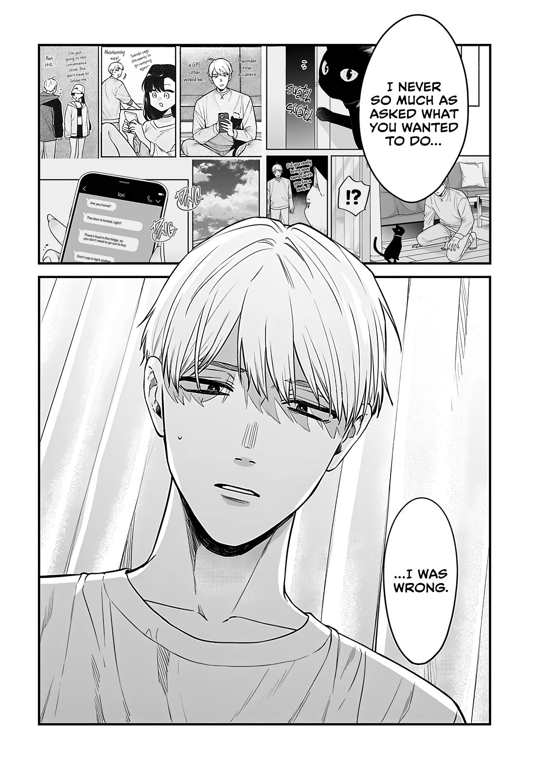 Mi-chan Wants to Be Kept Chapter 15 - Page 25