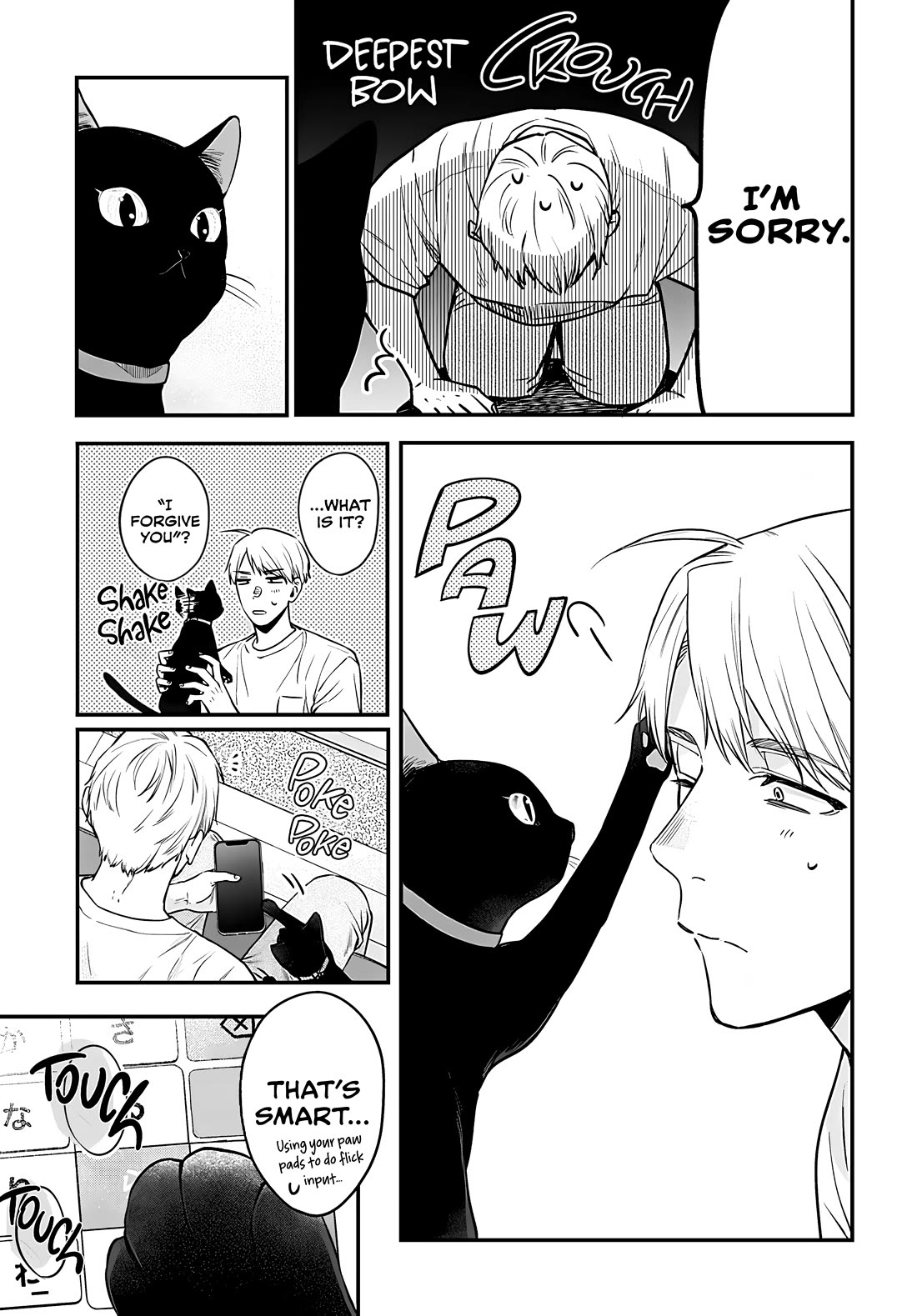 Mi-chan Wants to Be Kept Chapter 15 - Page 26