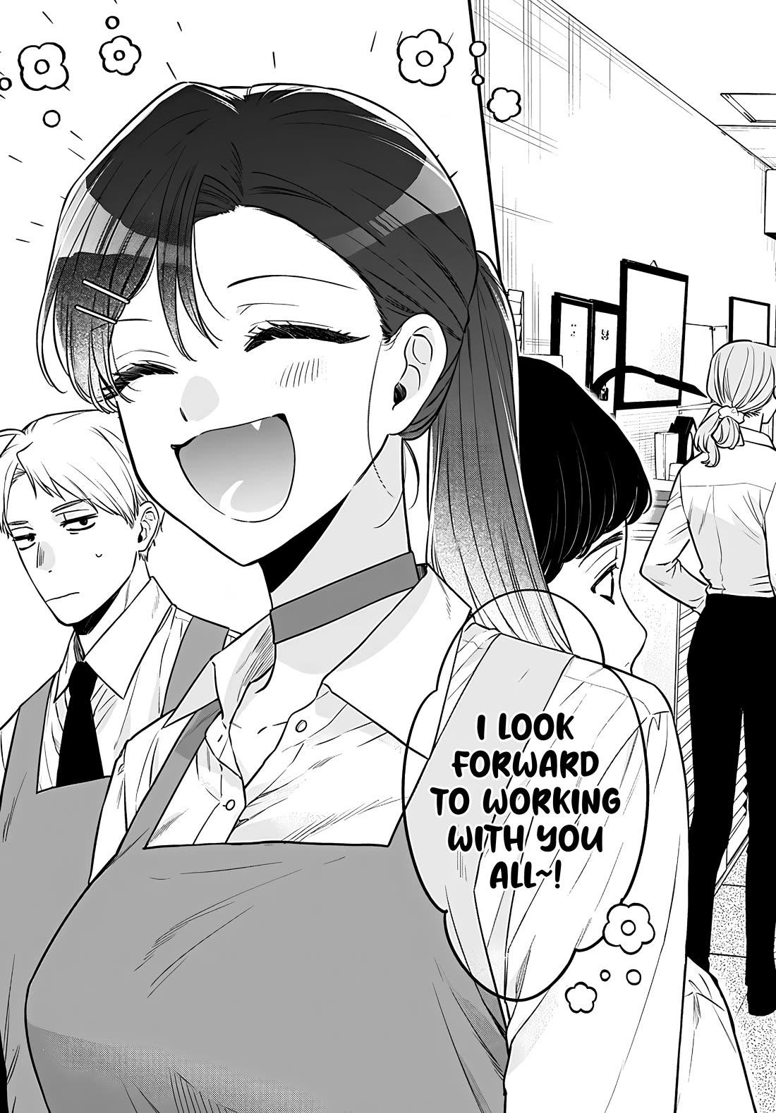 Mi-chan Wants to Be Kept Chapter 15 - Page 4