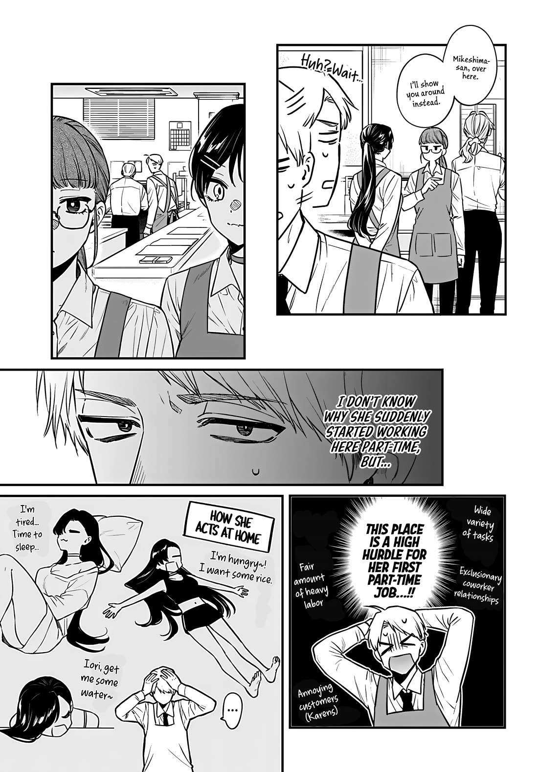 Mi-chan Wants to Be Kept Chapter 15 - Page 6