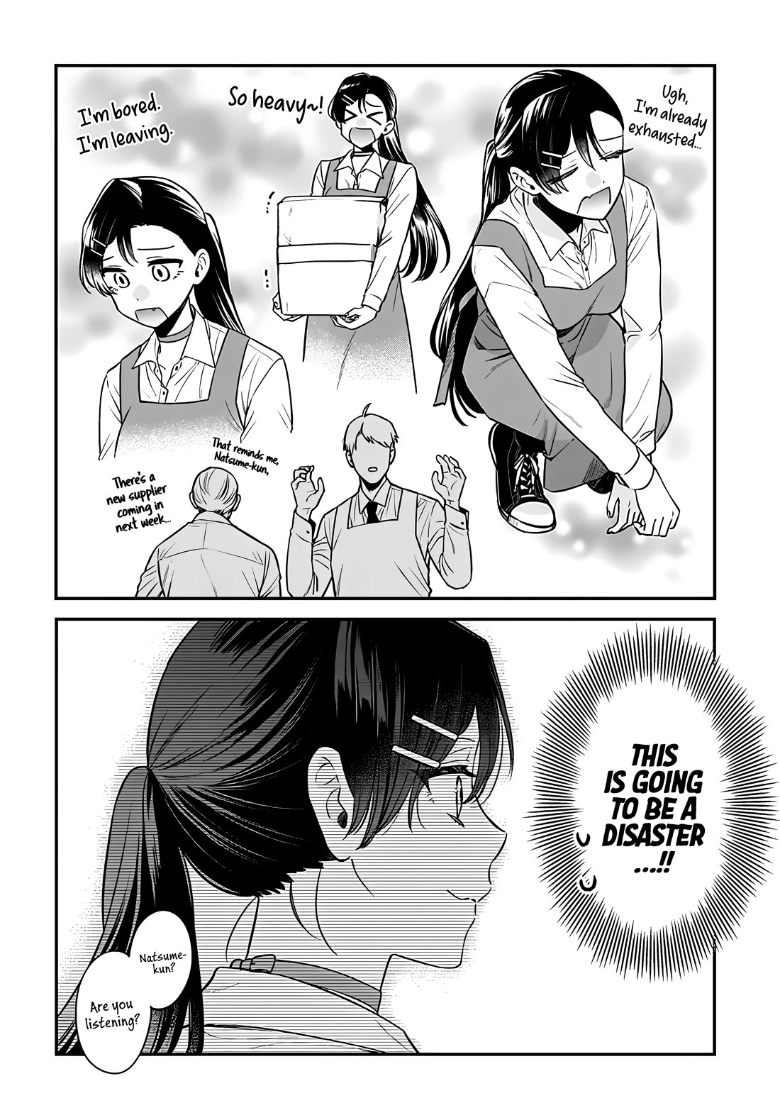 Mi-chan Wants to Be Kept Chapter 15 - Page 7