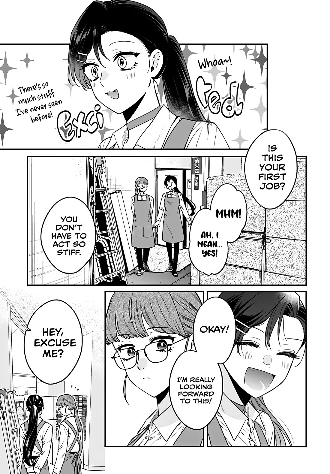 Mi-chan Wants to Be Kept Chapter 15 - Page 8