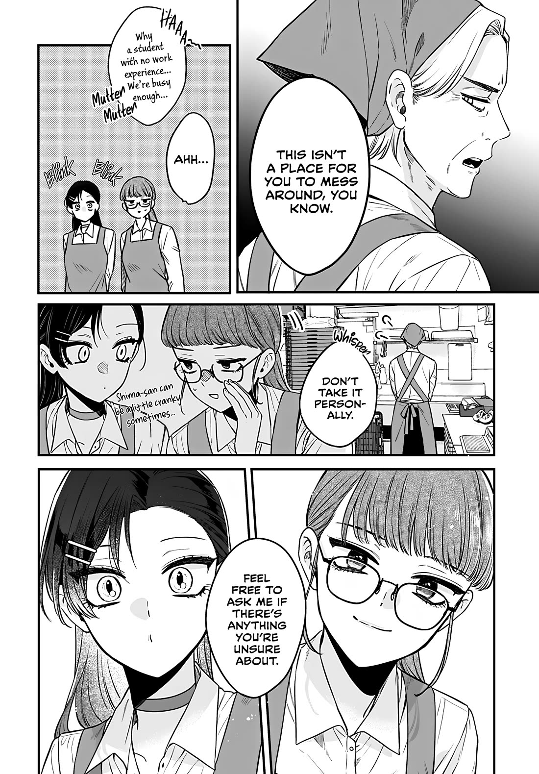 Mi-chan Wants to Be Kept Chapter 15 - Page 9