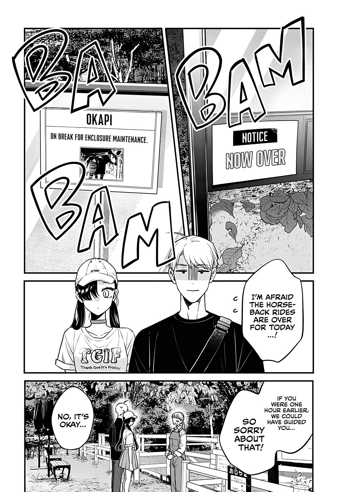 Mi-chan Wants to Be Kept Chapter 16 - Page 12