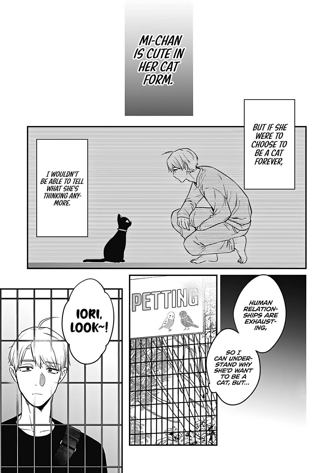 Mi-chan Wants to Be Kept Chapter 16 - Page 19