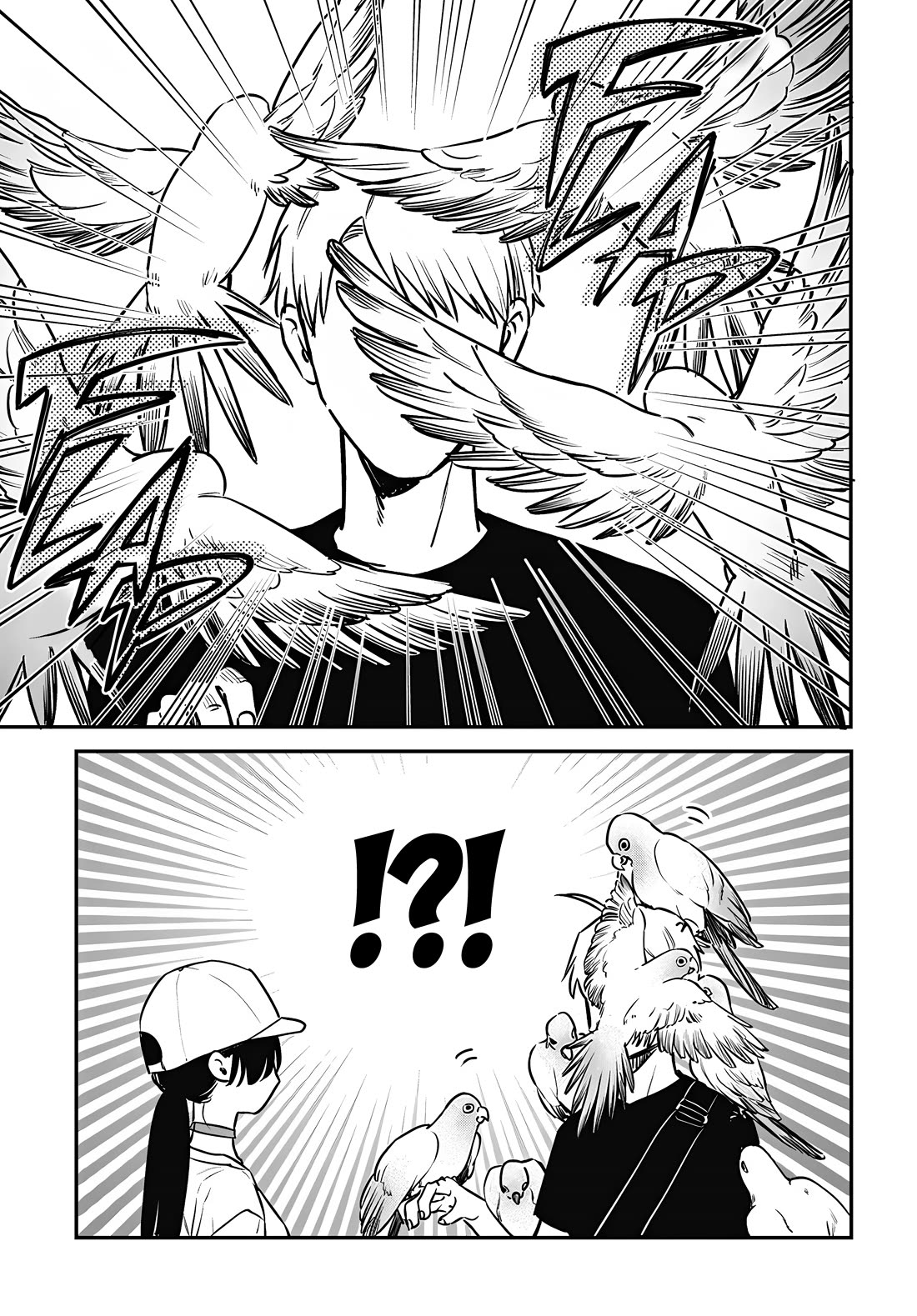 Mi-chan Wants to Be Kept Chapter 16 - Page 21