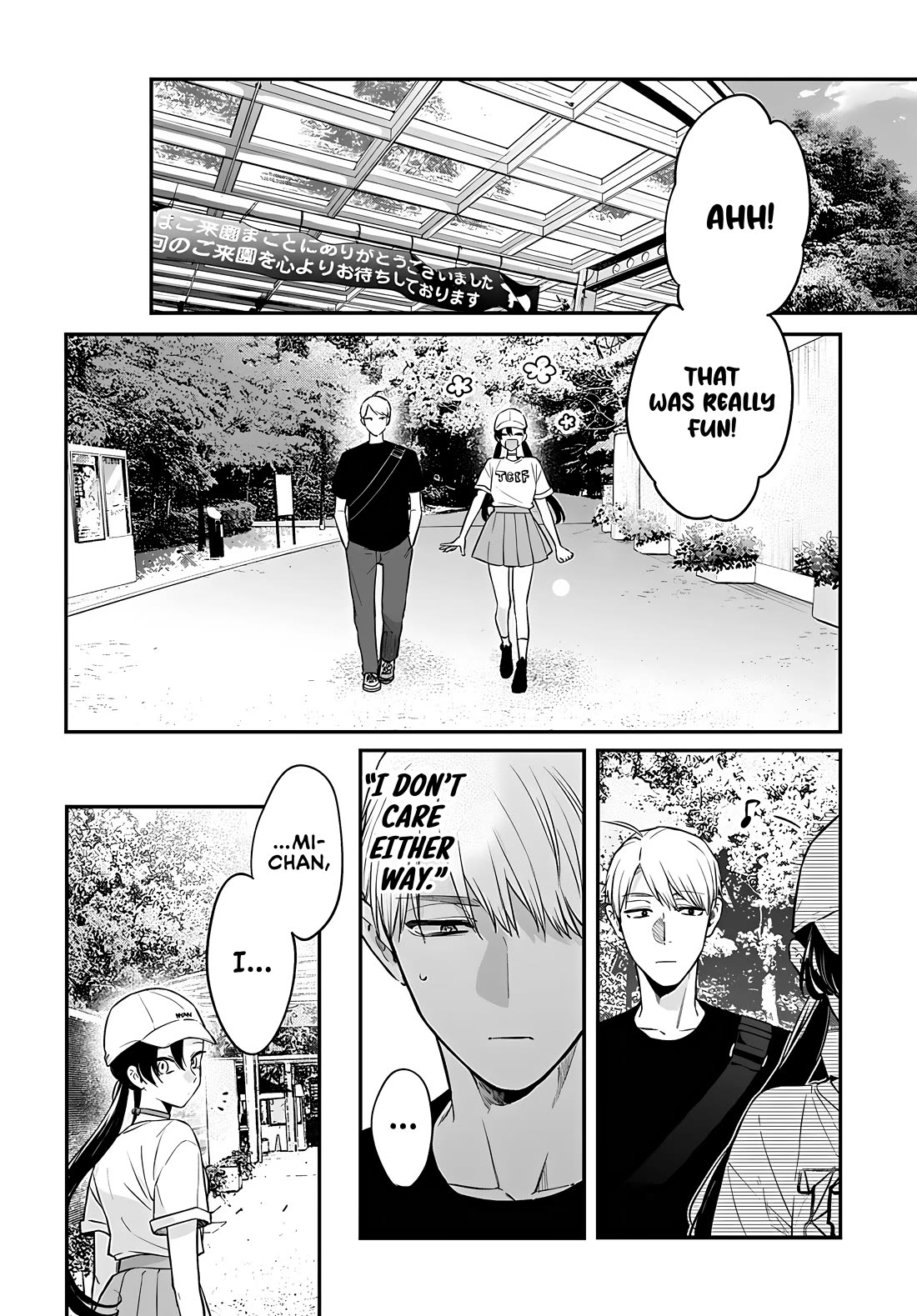 Mi-chan Wants to Be Kept Chapter 16 - Page 24