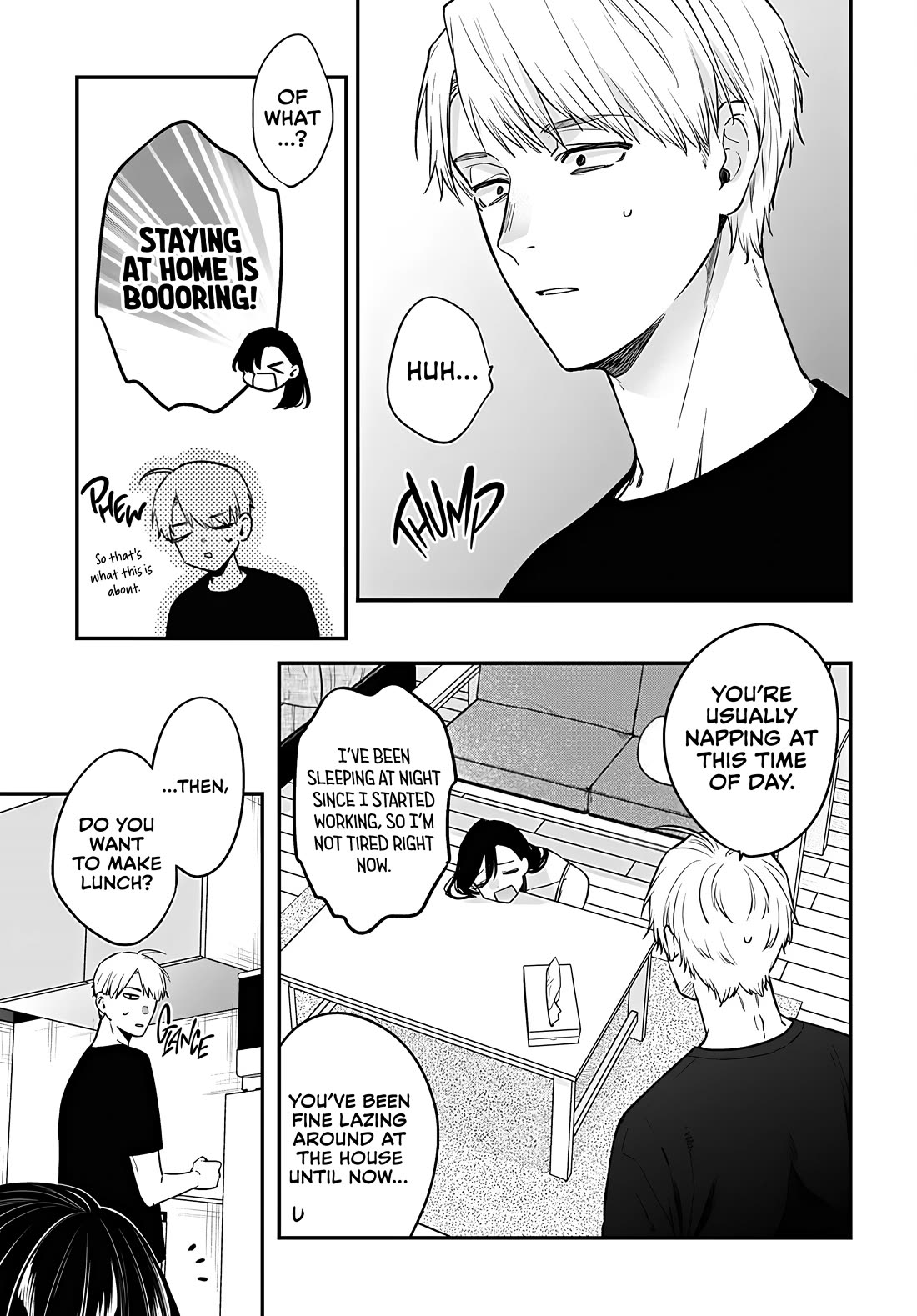 Mi-chan Wants to Be Kept Chapter 16 - Page 7