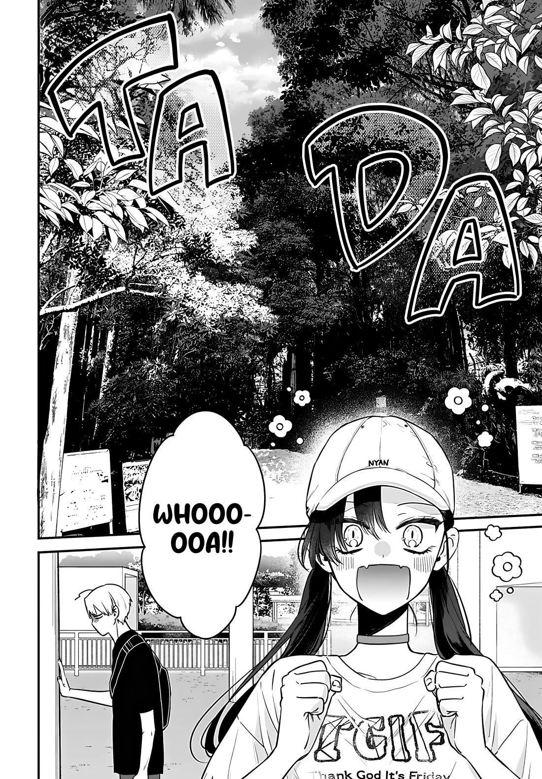 Mi-chan Wants to Be Kept Chapter 16 - Page 10