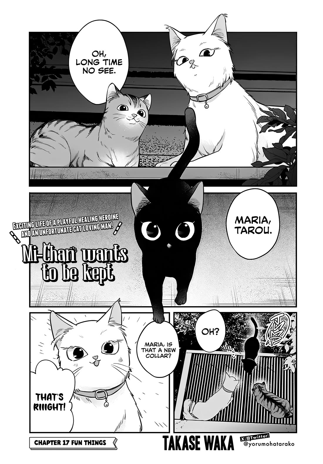 Mi-chan Wants to Be Kept Chapter 17 - Page 1