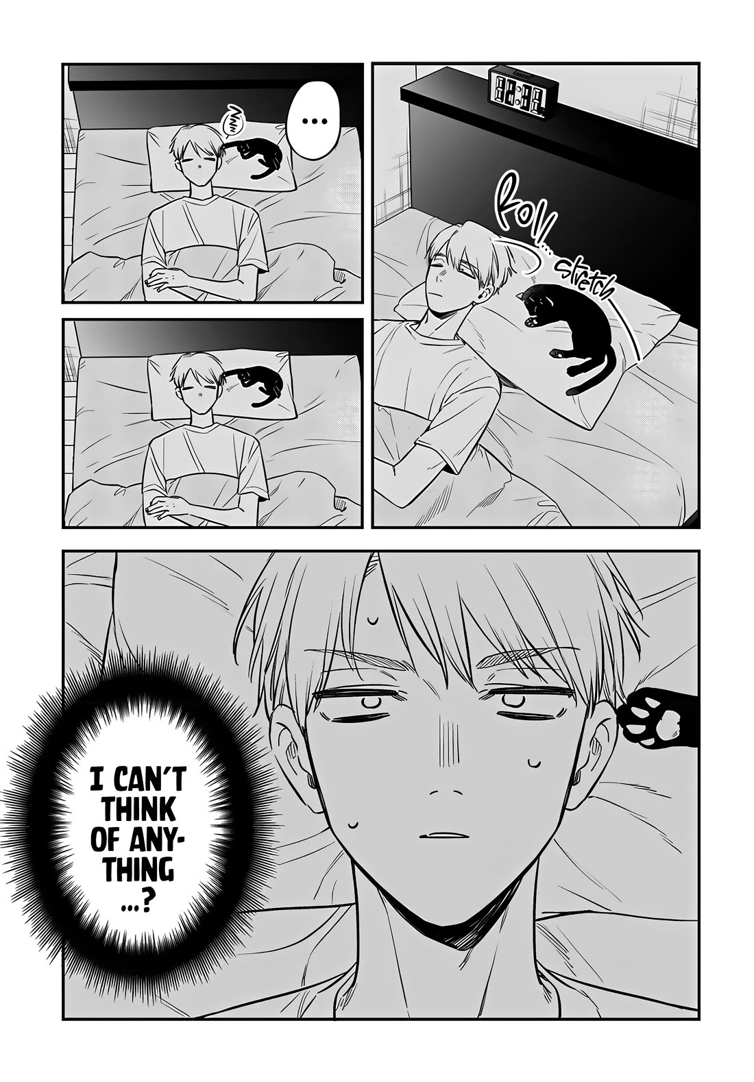 Mi-chan Wants to Be Kept Chapter 17 - Page 17
