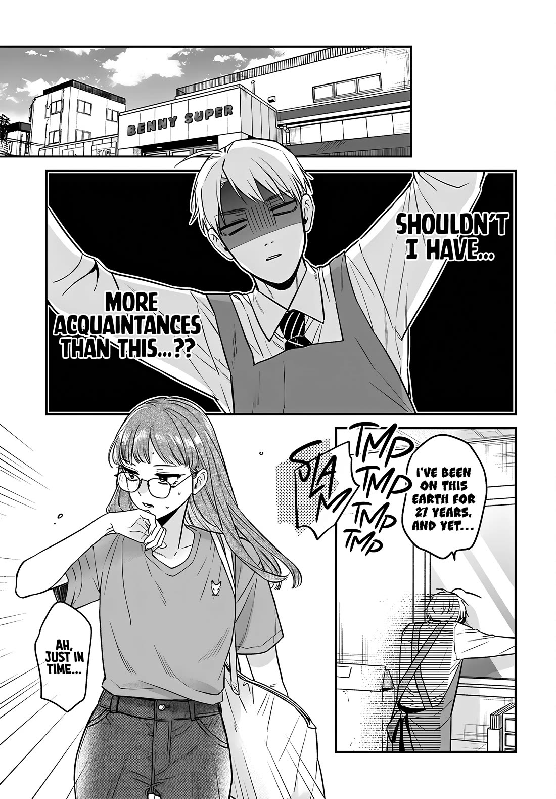 Mi-chan Wants to Be Kept Chapter 17 - Page 21