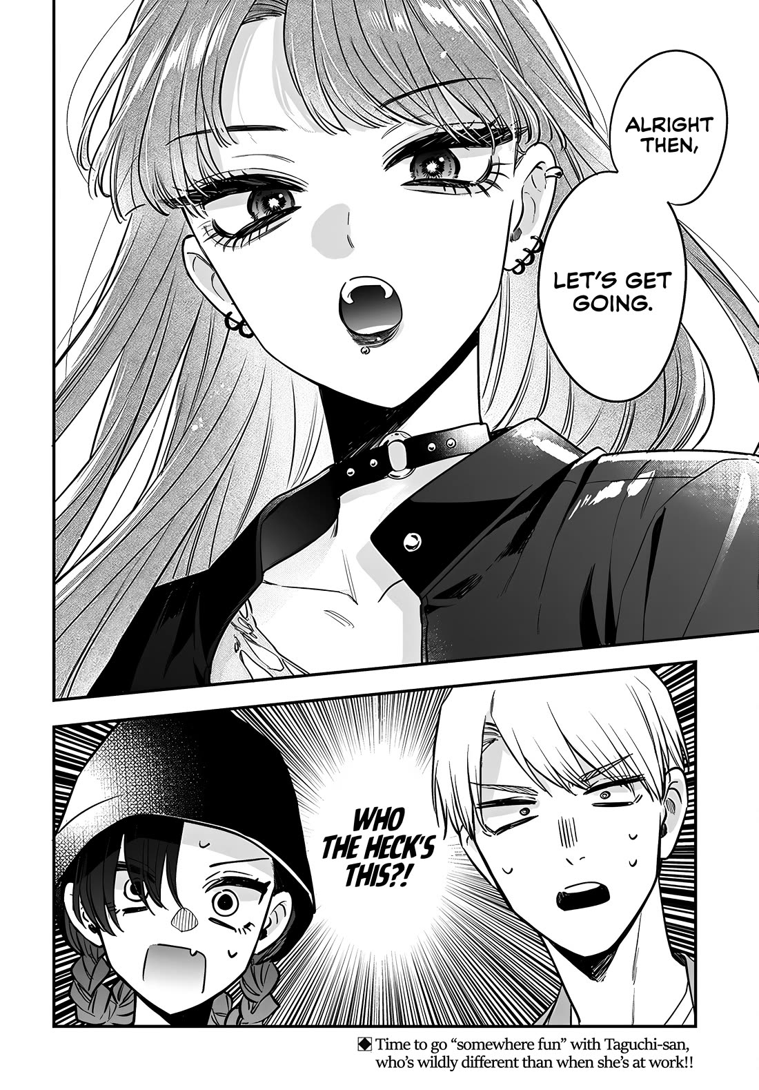 Mi-chan Wants to Be Kept Chapter 17 - Page 25
