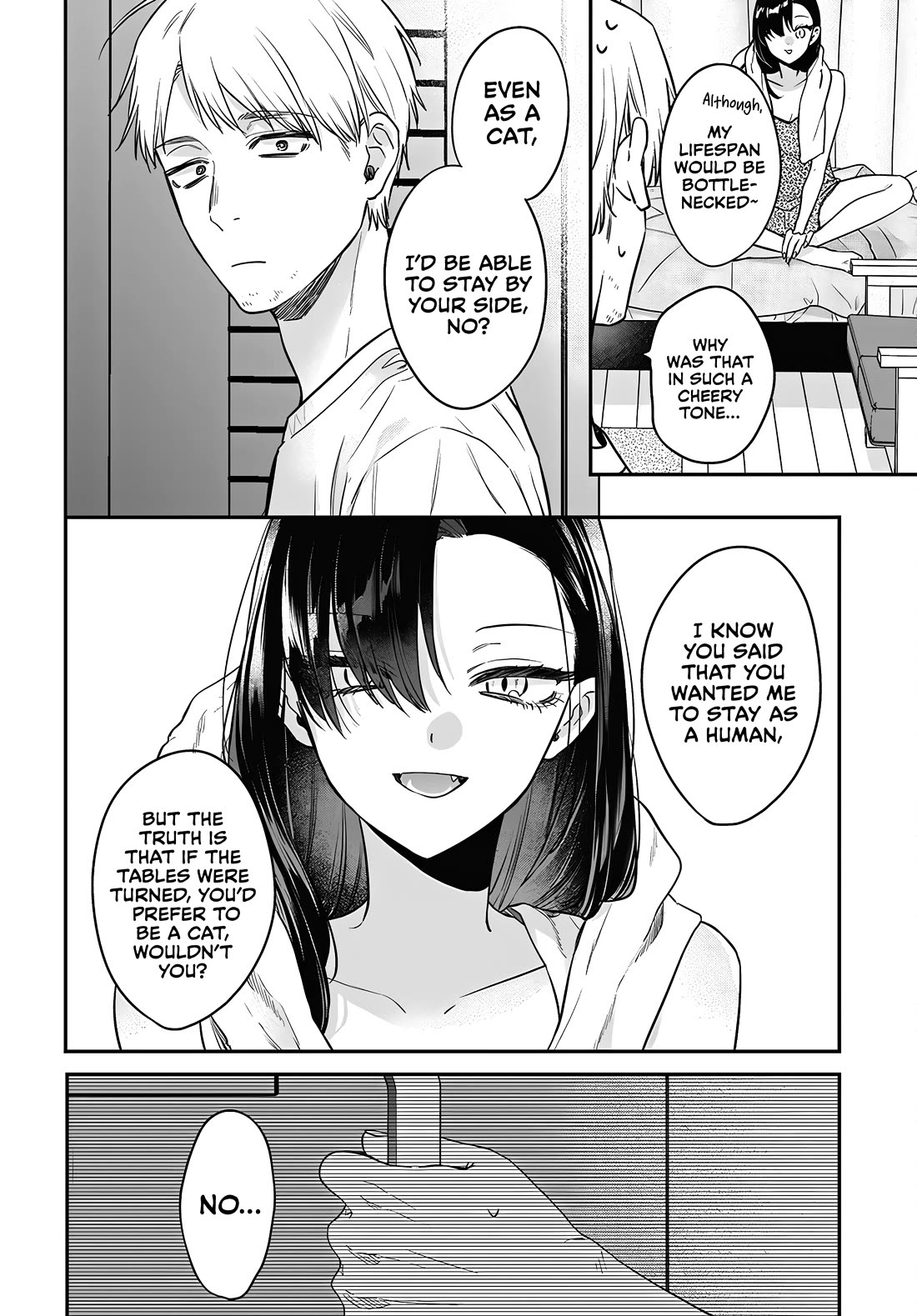Mi-chan Wants to Be Kept Chapter 17 - Page 6