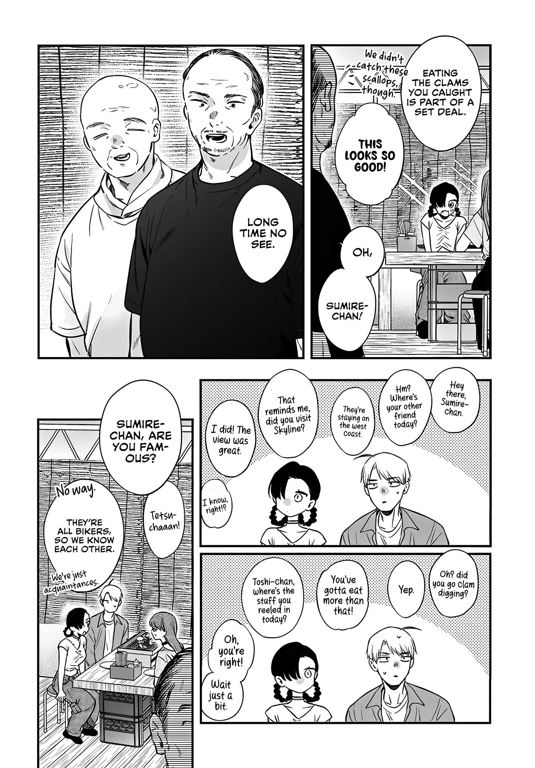Mi-chan Wants to Be Kept Chapter 18 - Page 14