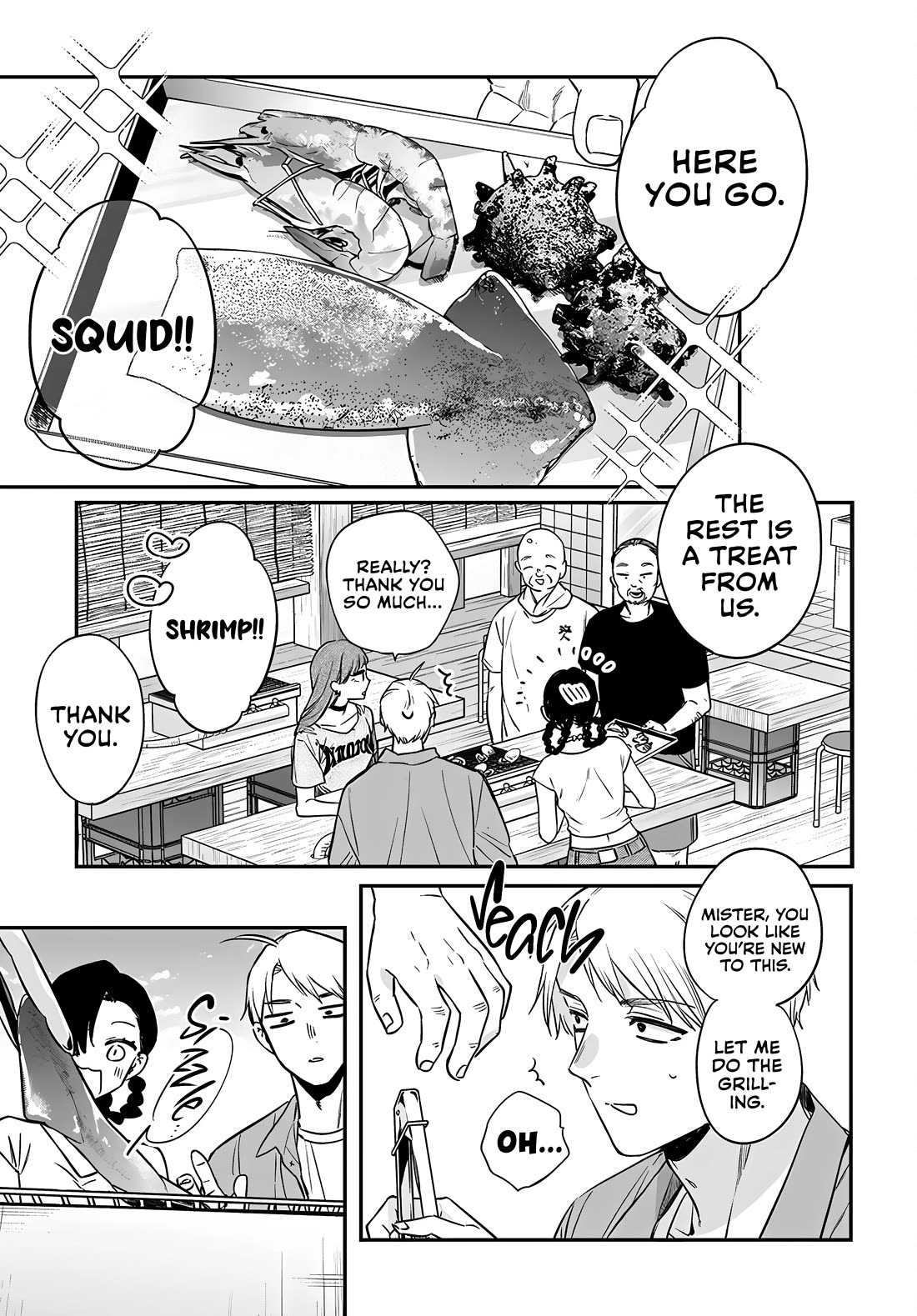Mi-chan Wants to Be Kept Chapter 18 - Page 15