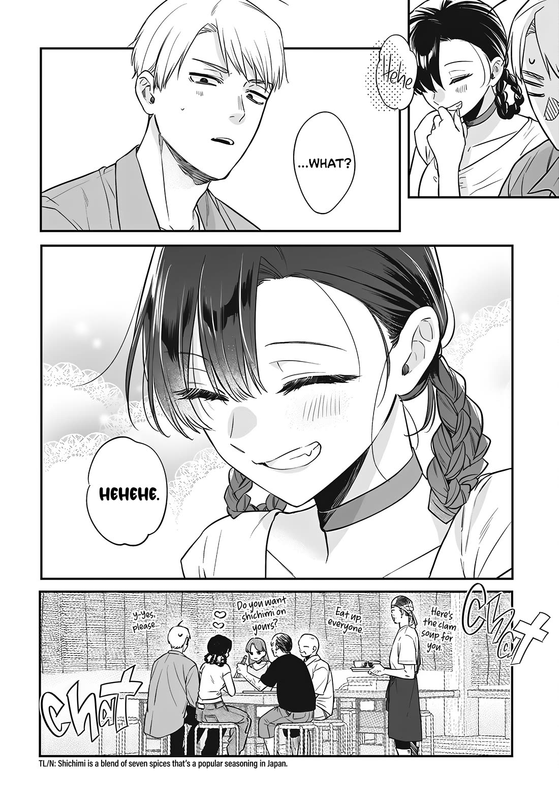 Mi-chan Wants to Be Kept Chapter 18 - Page 16